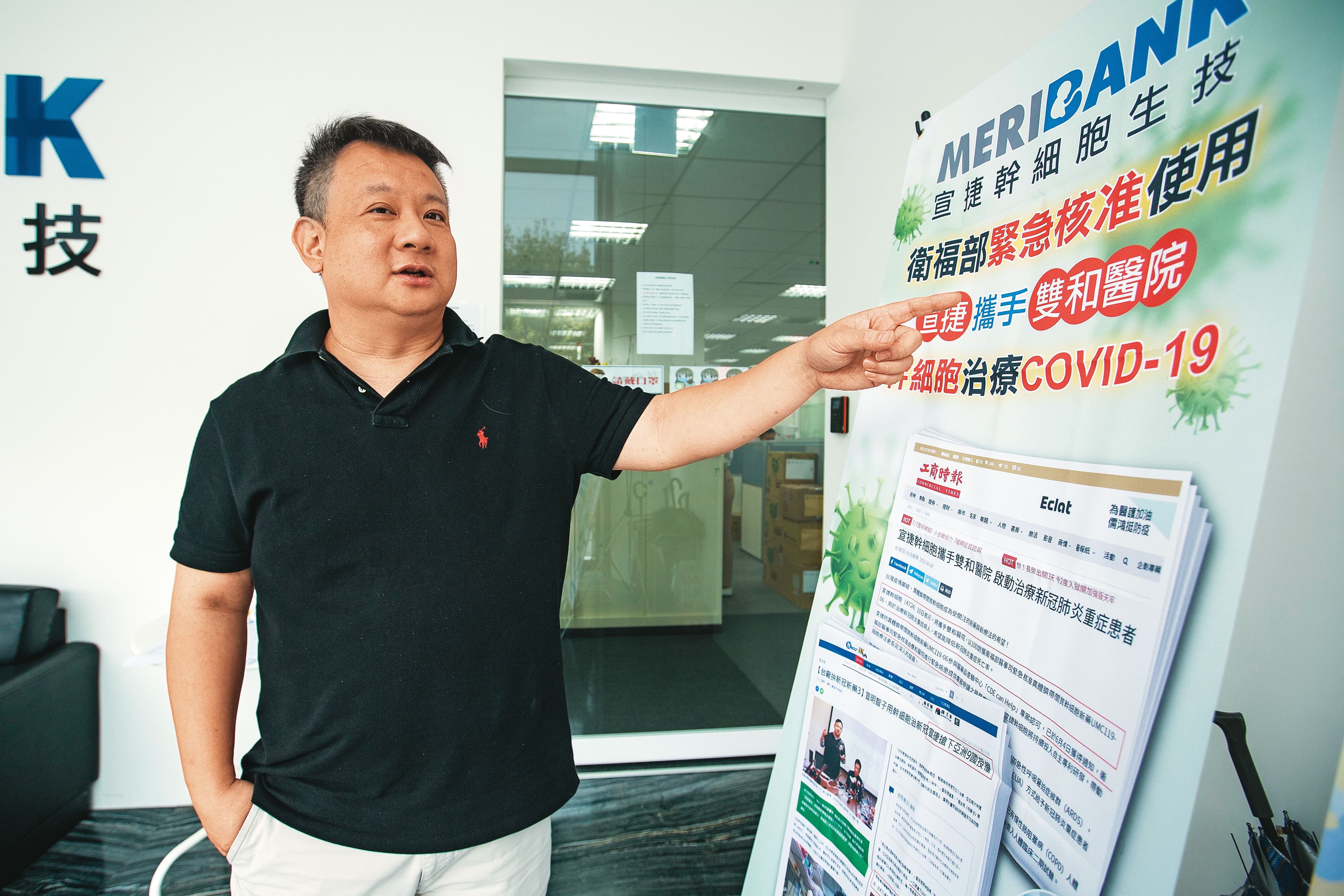 宣捷董事長宣昶有認為,台灣若全面開放異體幹細胞,讓成本下降,幹細胞新藥可望成為一個大產業。