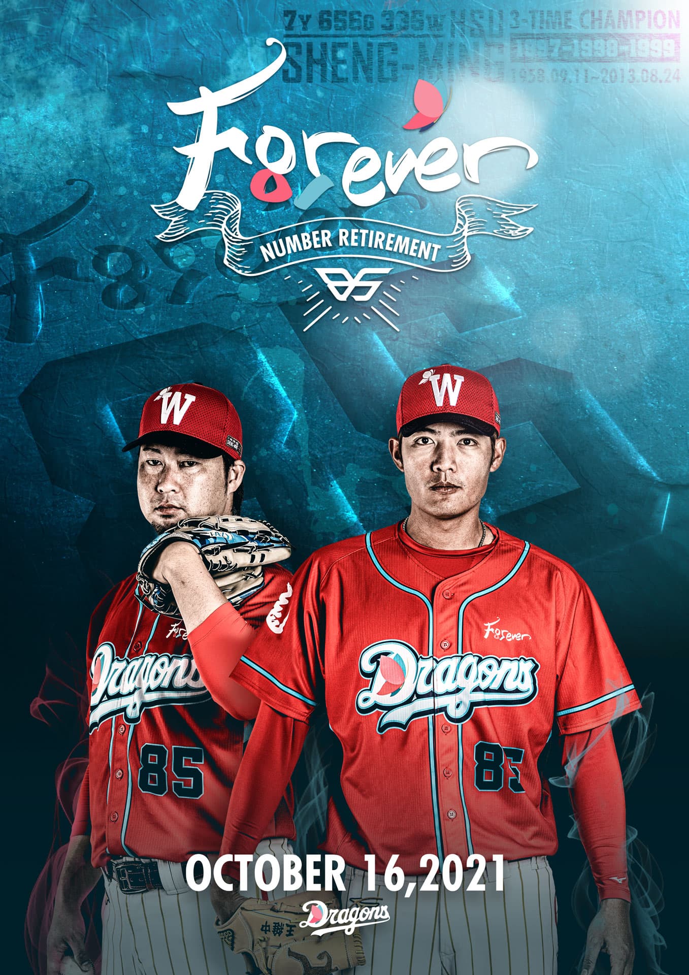 在16日#85背號退休儀式中,所有味全龍Dragons教練、球員都將穿上85號球衣。(味全龍Dragons提供)
