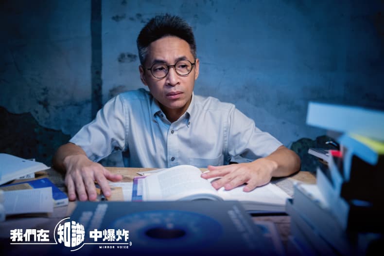 人類的注意力以及視覺認知，也是謝伯讓的研究主題之一。（鏡好聽提供）