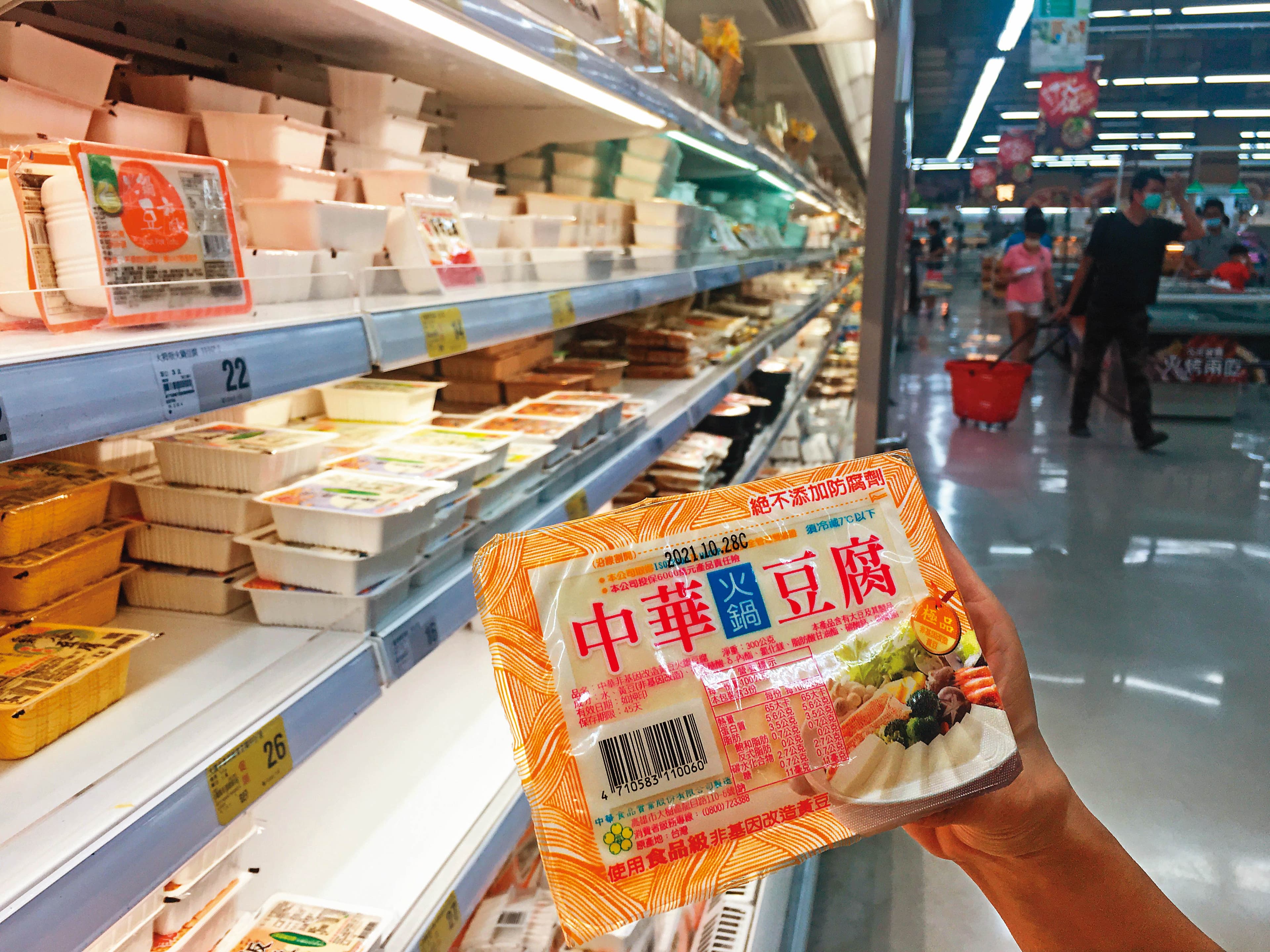 民以食為天,且食品可抗通膨,中華食是阿福關注的個股之一。