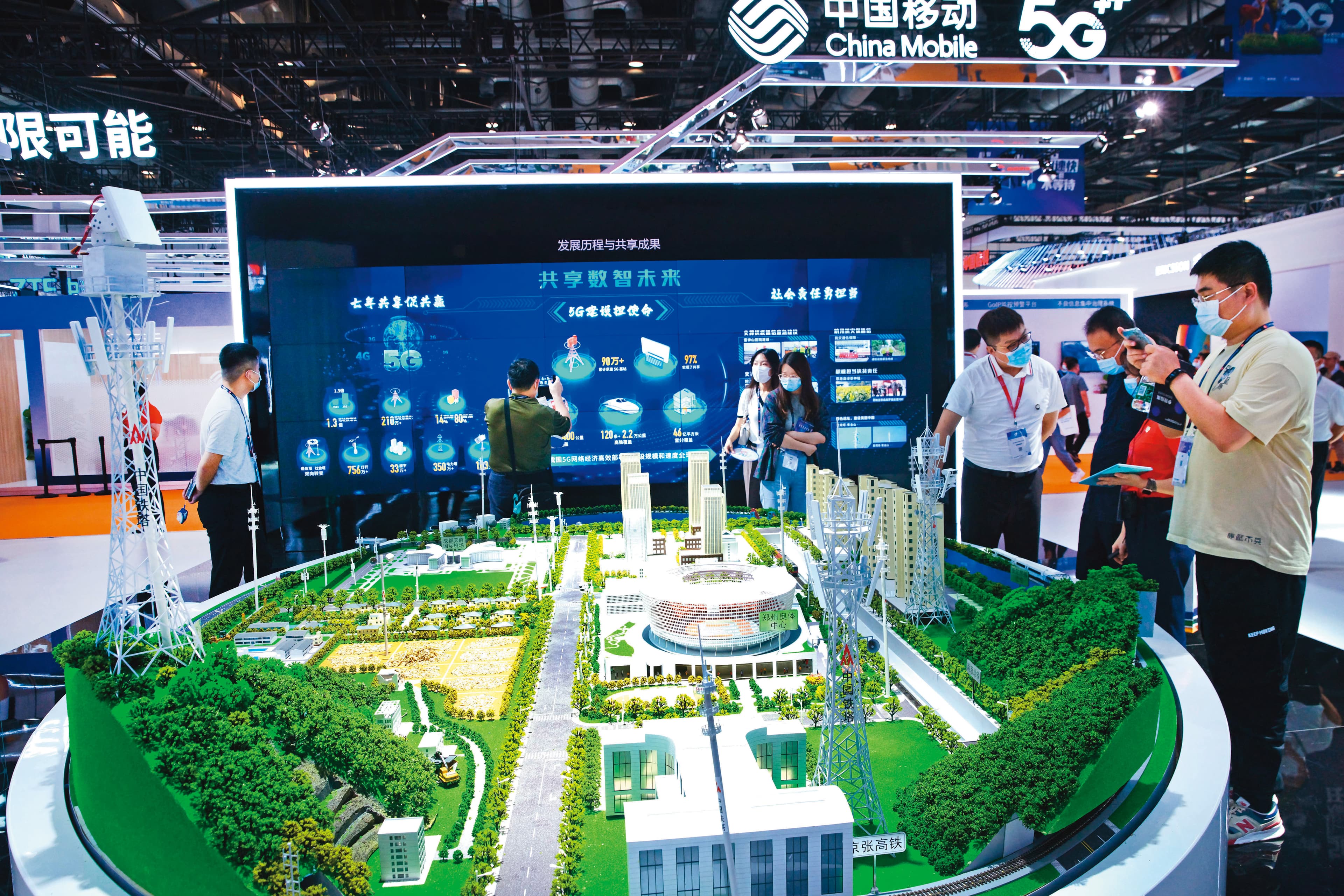 進入智慧城市,基礎設施及連網裝置將數以兆計,讓RISC-V有無限發揮空間。(東方IC)