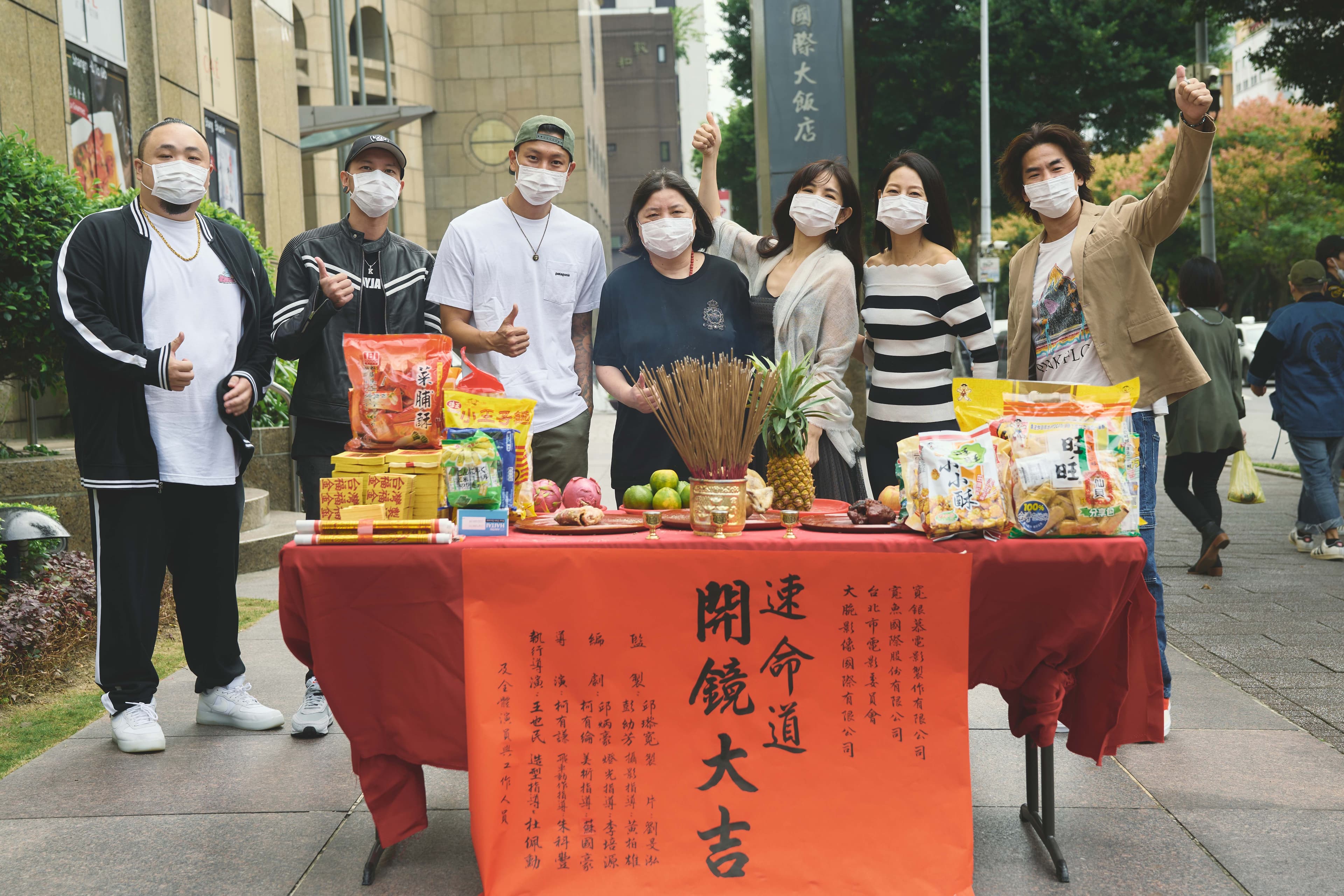 《速命道》由監製邱瓈寬領軍,20日舉行開鏡儀式。(寬銀幕電影提供)