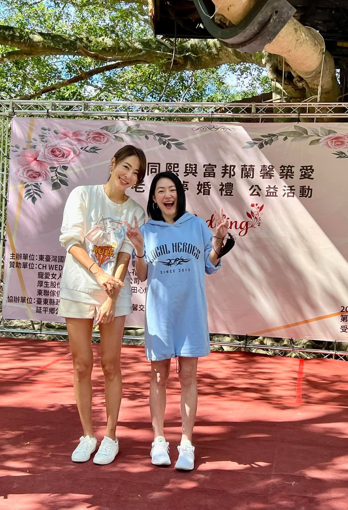 小S穿長版帽T,肚子明顯凸起。(翻攝賈永婕IG)