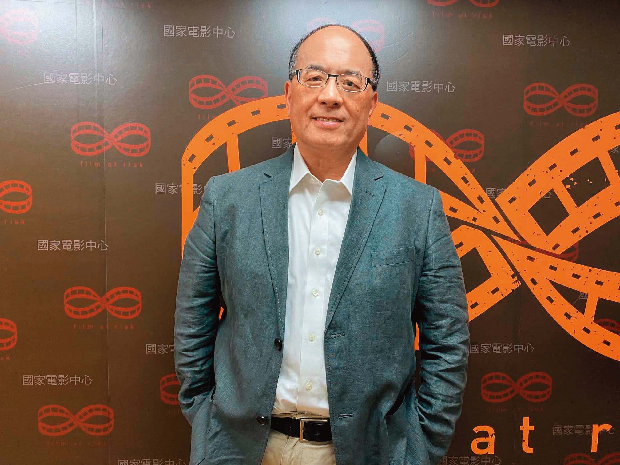 藍祖蔚(翻攝自國家電影及視聽文化中心臉書)