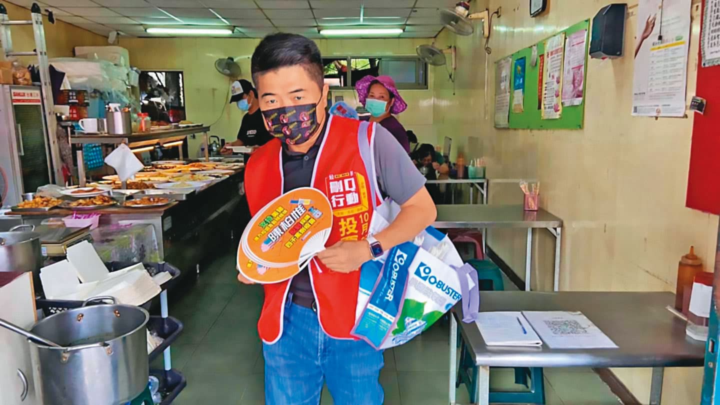 去年選舉意外敗北的顏寬恒,這次積極投入刪Q行列,被點名可望再戰立委補選。(翻攝顏寬恒臉書)