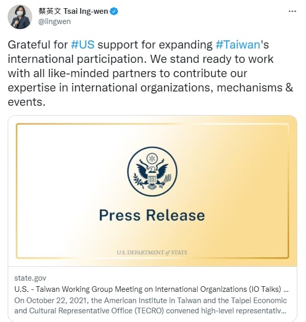蔡英文感謝美國公開力挺擴大台灣國際參與。(翻攝自蔡英文推特)
