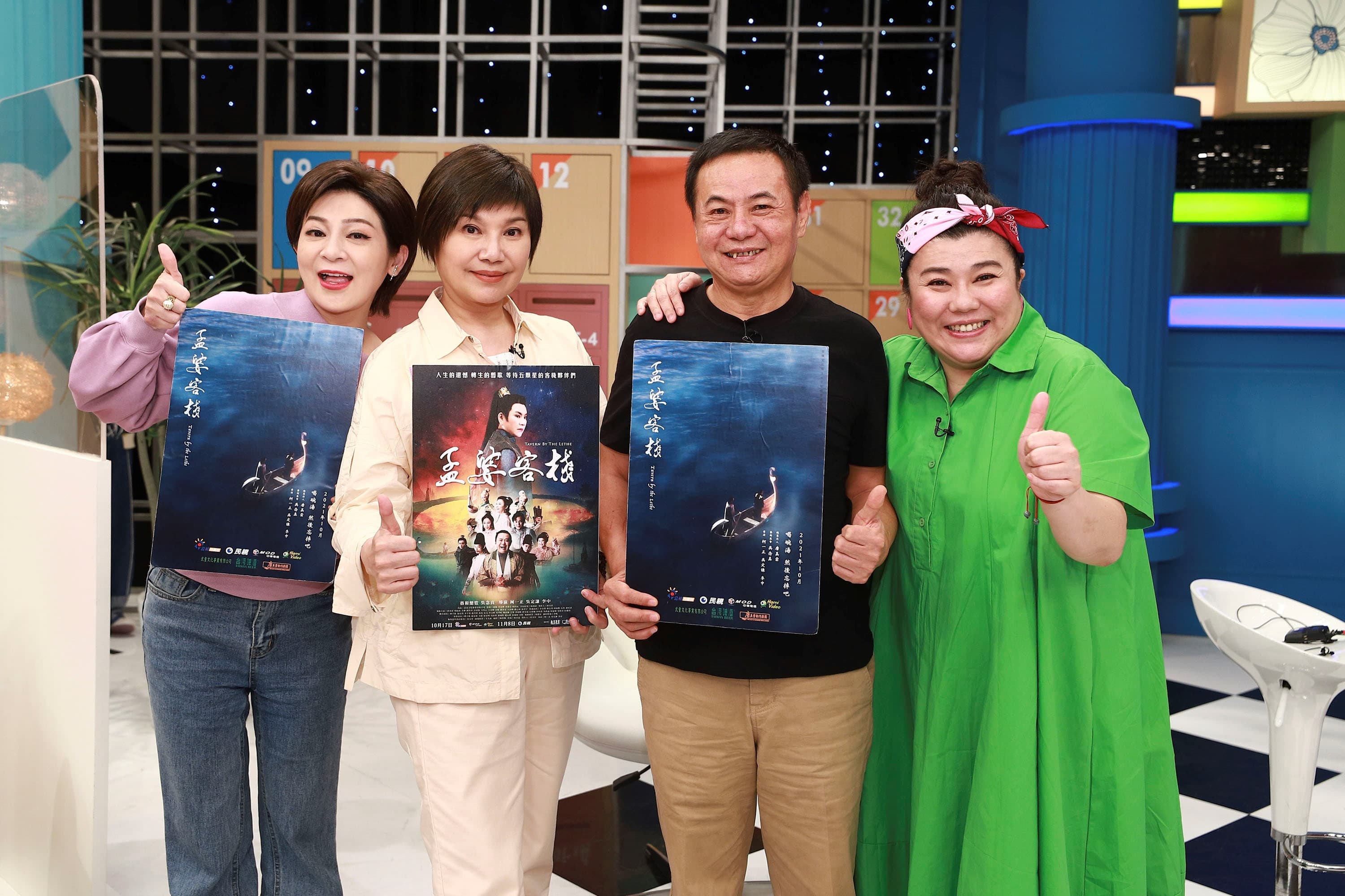 (左起)王彩樺、唐美雲、蔡振南到林美秀主持的《這事有影嘸》宣傳新戲。(民視提供)