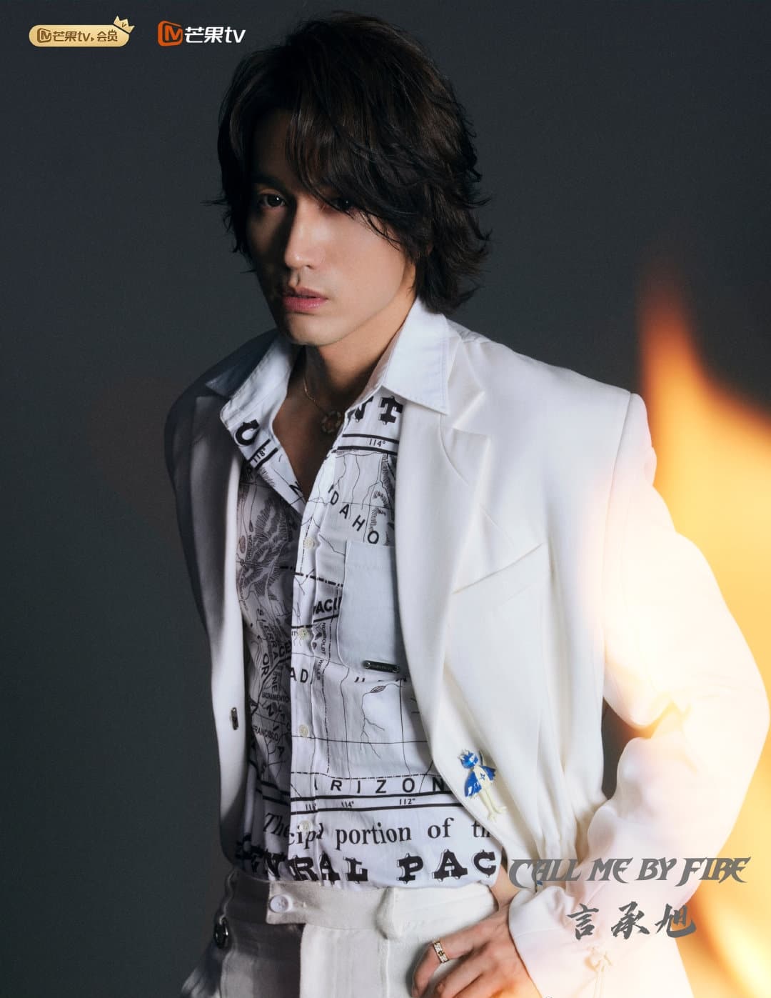 言承旭演出《披荊斬棘的哥哥》後聲勢也看漲,爆料稱他獲第五名。(翻攝自披荊斬棘的哥哥官微)