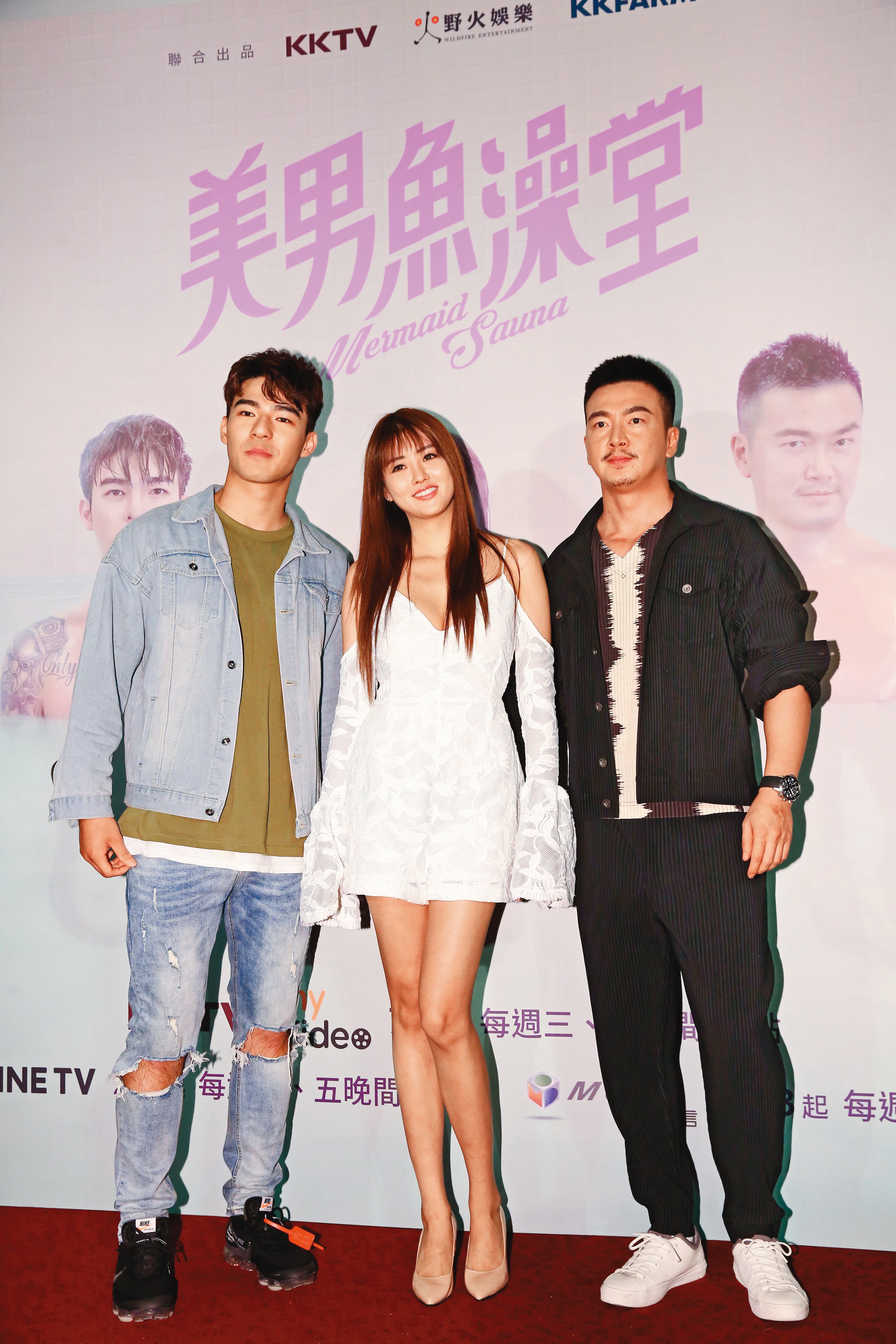 陳昊森(左)和李沛旭(右)、賴琳恩合作《美男魚澡堂》,劇中表現亮眼,該戲也與同志話題有關。