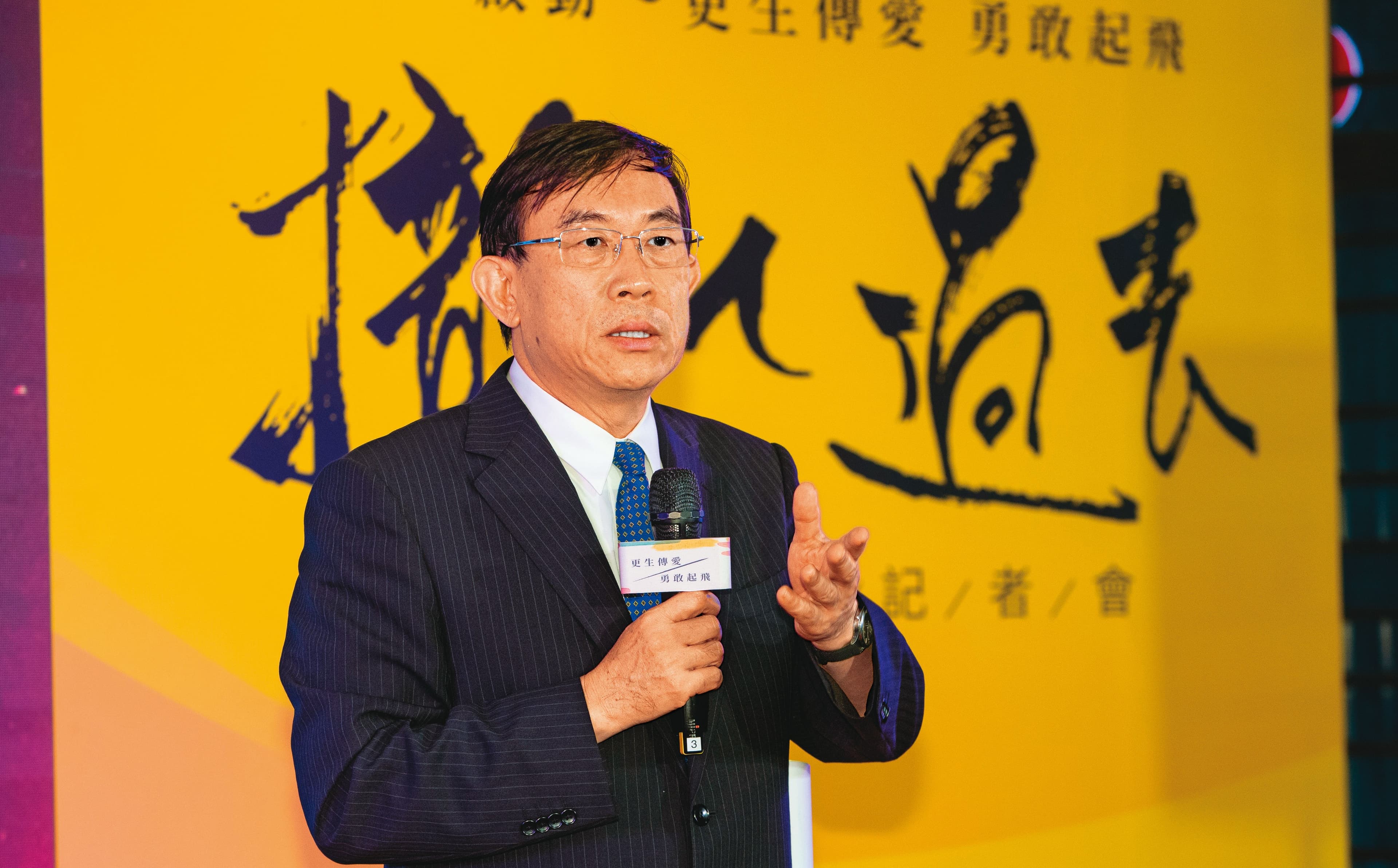 高檢署檢察長邢泰釗(圖)遭馬英九暗指為東廠,辦案團隊力挺,並籲馬主動公布三中錄音受公評。