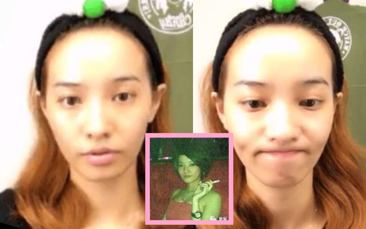 鄭雲燦的素顏照也被起底,還有另一張疑似年輕時叼菸的俗豔照(小圖)。(翻攝自《每日頭條》)