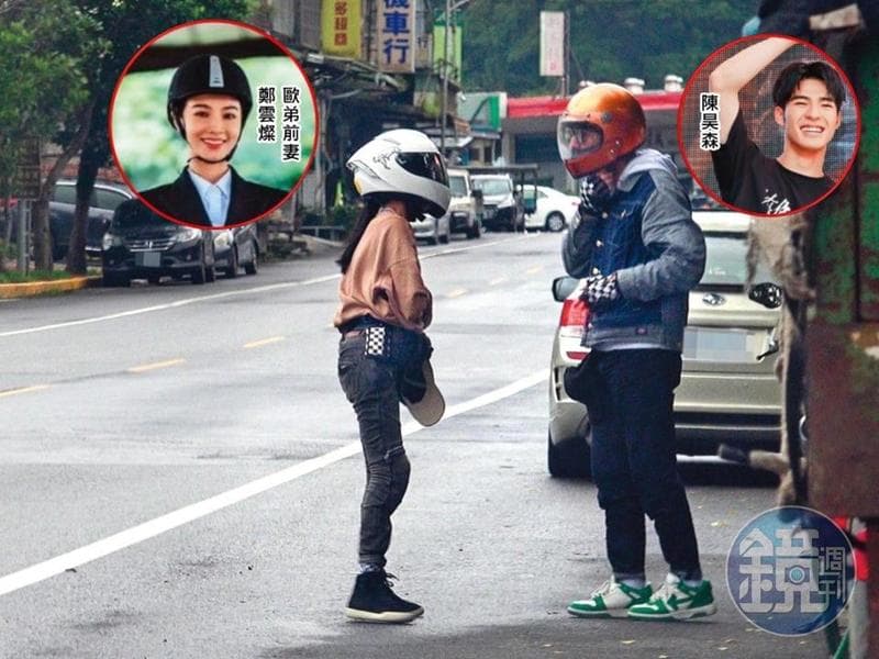 本刊直擊鄭雲燦(左)與台灣新一代天菜陳昊森(右)密會,兩人相伴騎重機,好不快活。