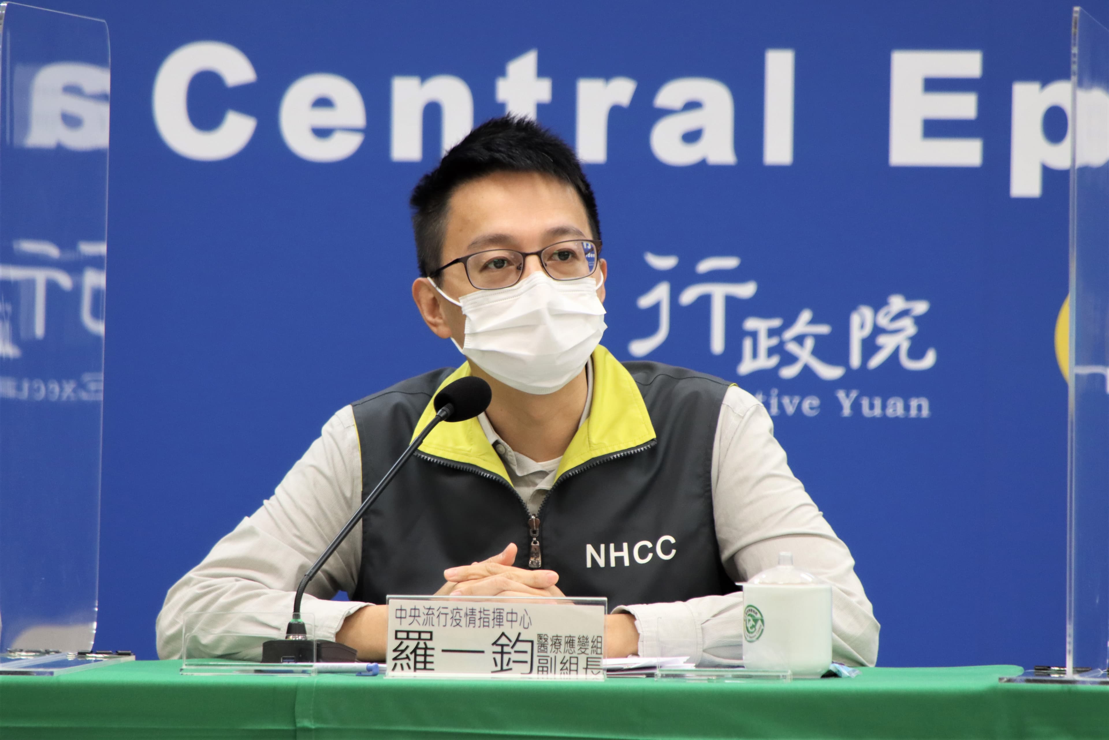 羅一鈞透露,目前邊境管制與醫院探視規定短時間內應該不會放寬。(指揮中心提供)