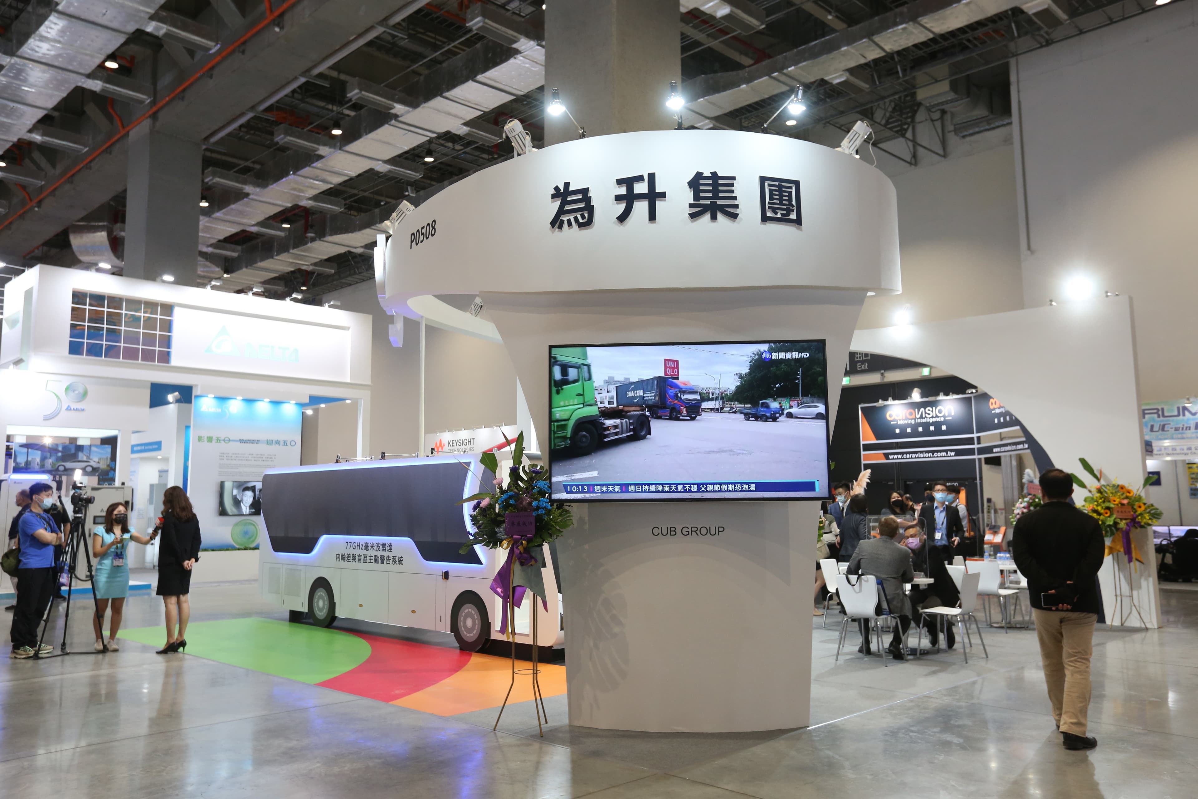 為昇科的毫米波雷達在重車市場已打下灘頭堡,未來也將進軍乘用車市場。
