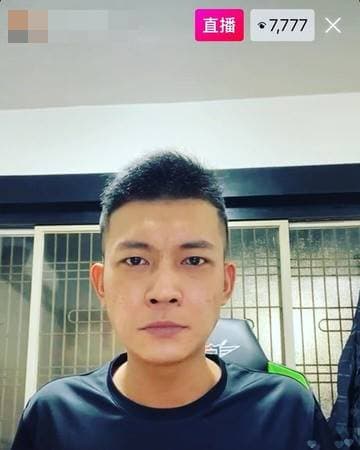 鳳梨開直播澄清。(翻攝自鳳梨臉書)