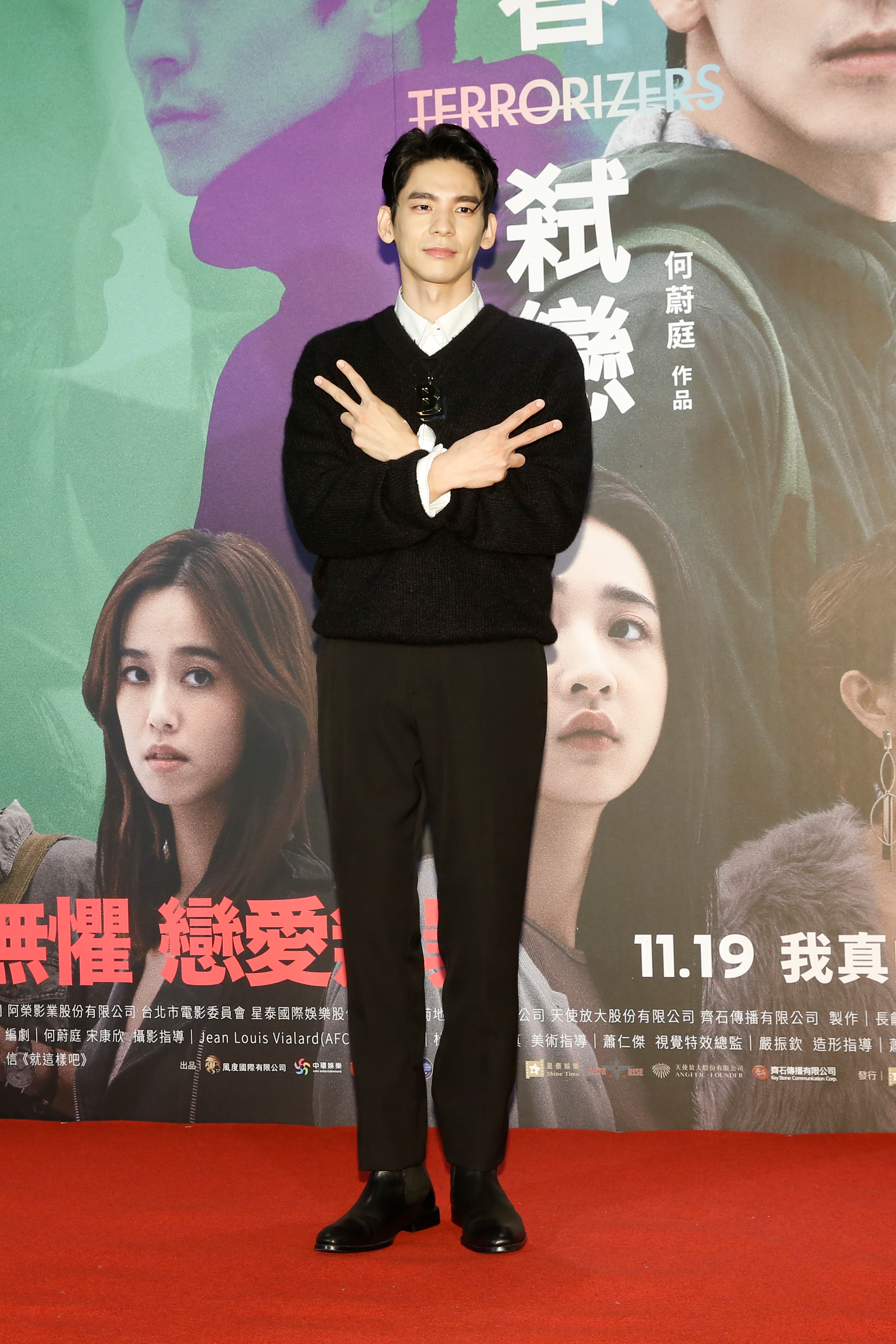 林柏宏與姚愛寗的激情戲意外被發現凸起一包，但她卻不記得了。