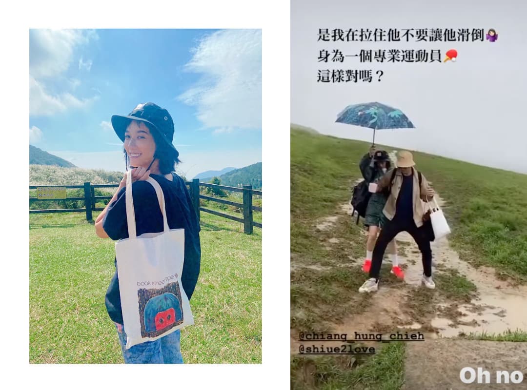孟耿如結伴江宏傑爬山野餐,女方貼心拉住小傑,讓他不要滑倒。(翻攝自孟耿如IG)