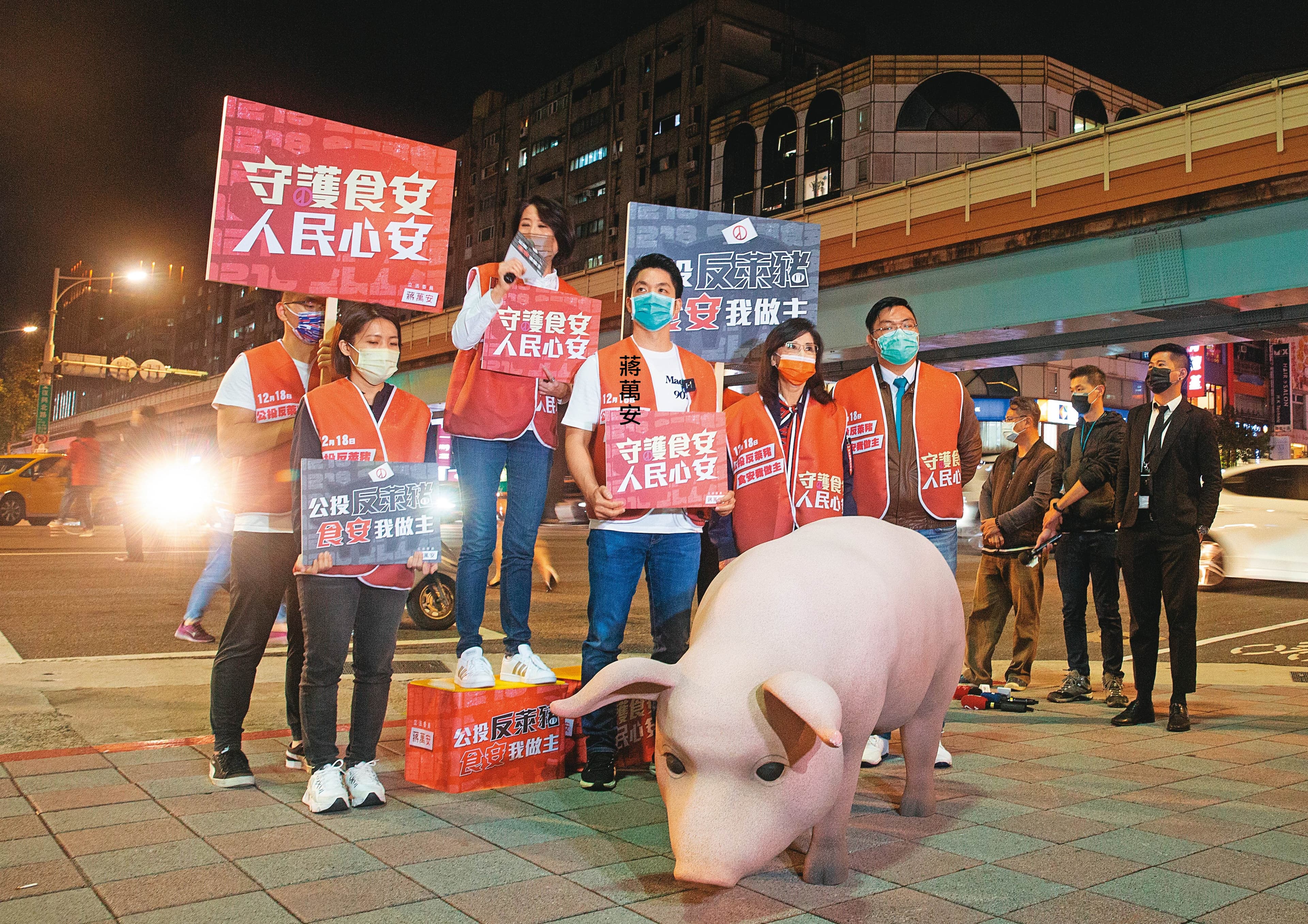 蔣萬安4日啟動反萊豬公投街講,被視為布局台北市長的起手式。