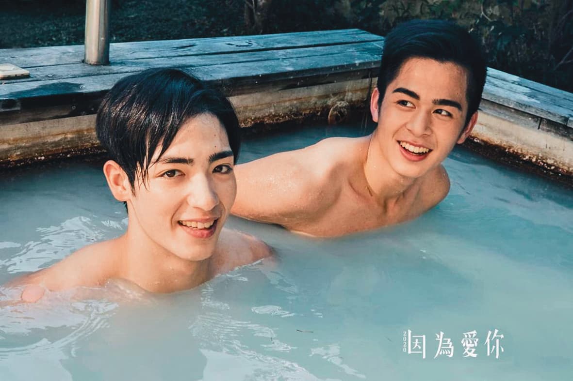 黃士杰(左)和蘇韋華(右)在BL劇《2020因為愛你》中配對,但拍戲以外的宣傳瑣事讓他適應不良。(翻攝自黃士杰IG)