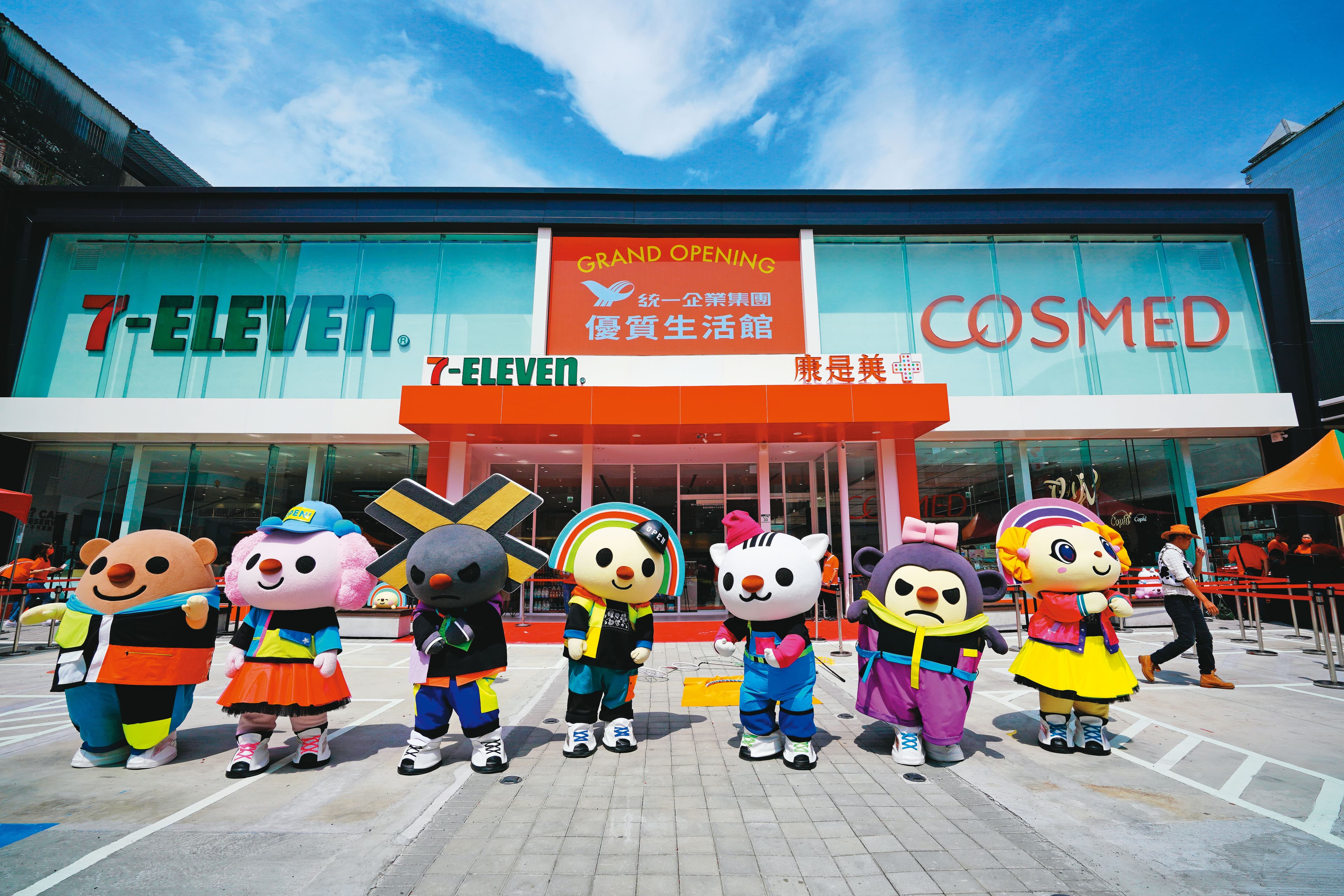 統一集團以「零售+體驗」為核心定位,發展出全新店型。
