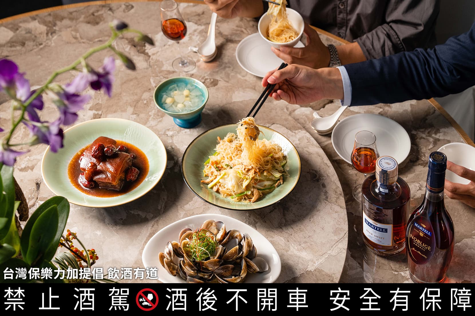 餐搭酒若搭配得宜,能最大限度豐富你的味覺旅程。