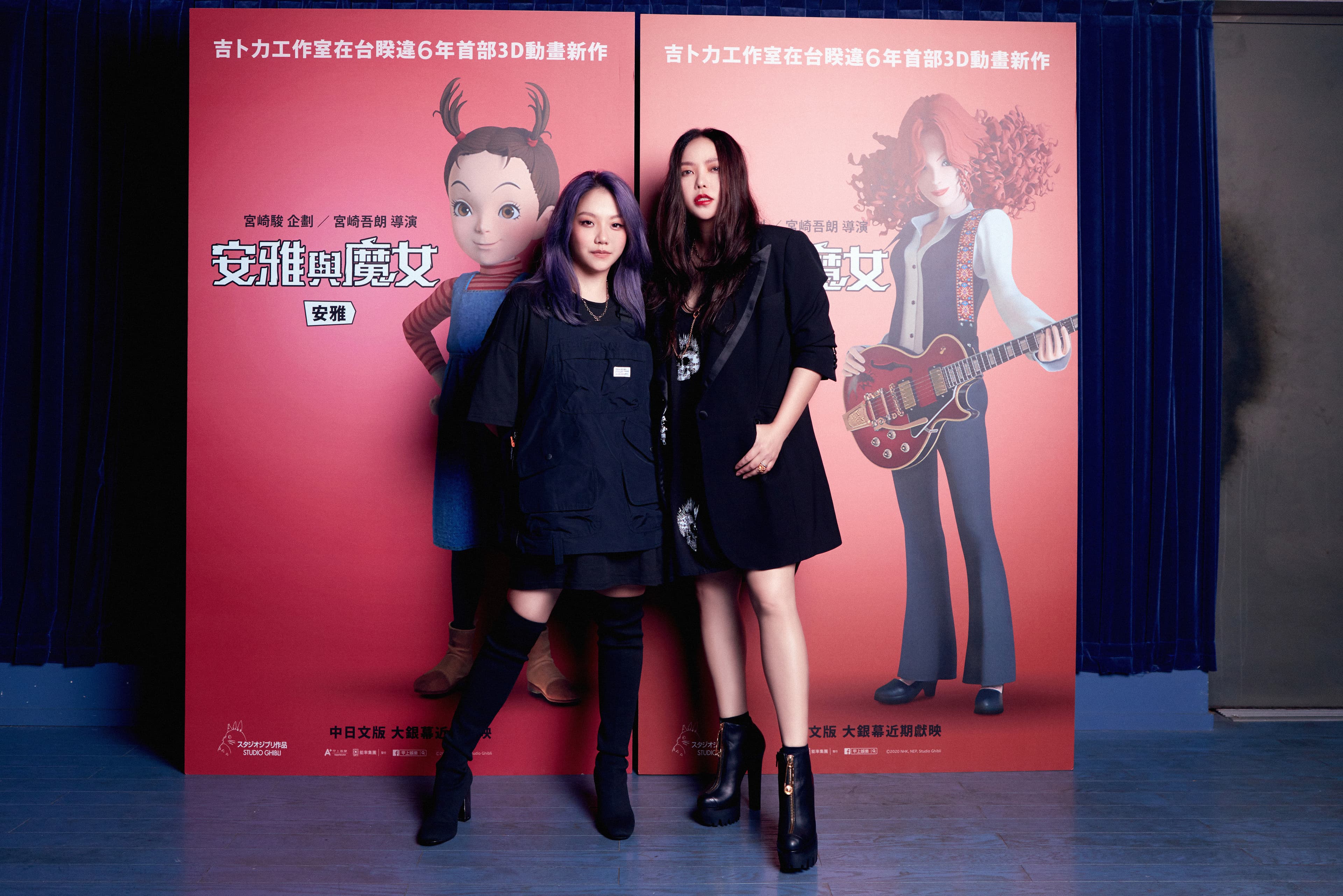 阿妹(右)與外甥女安那在《安雅與魔女》變母女。(甲上娛樂提供)