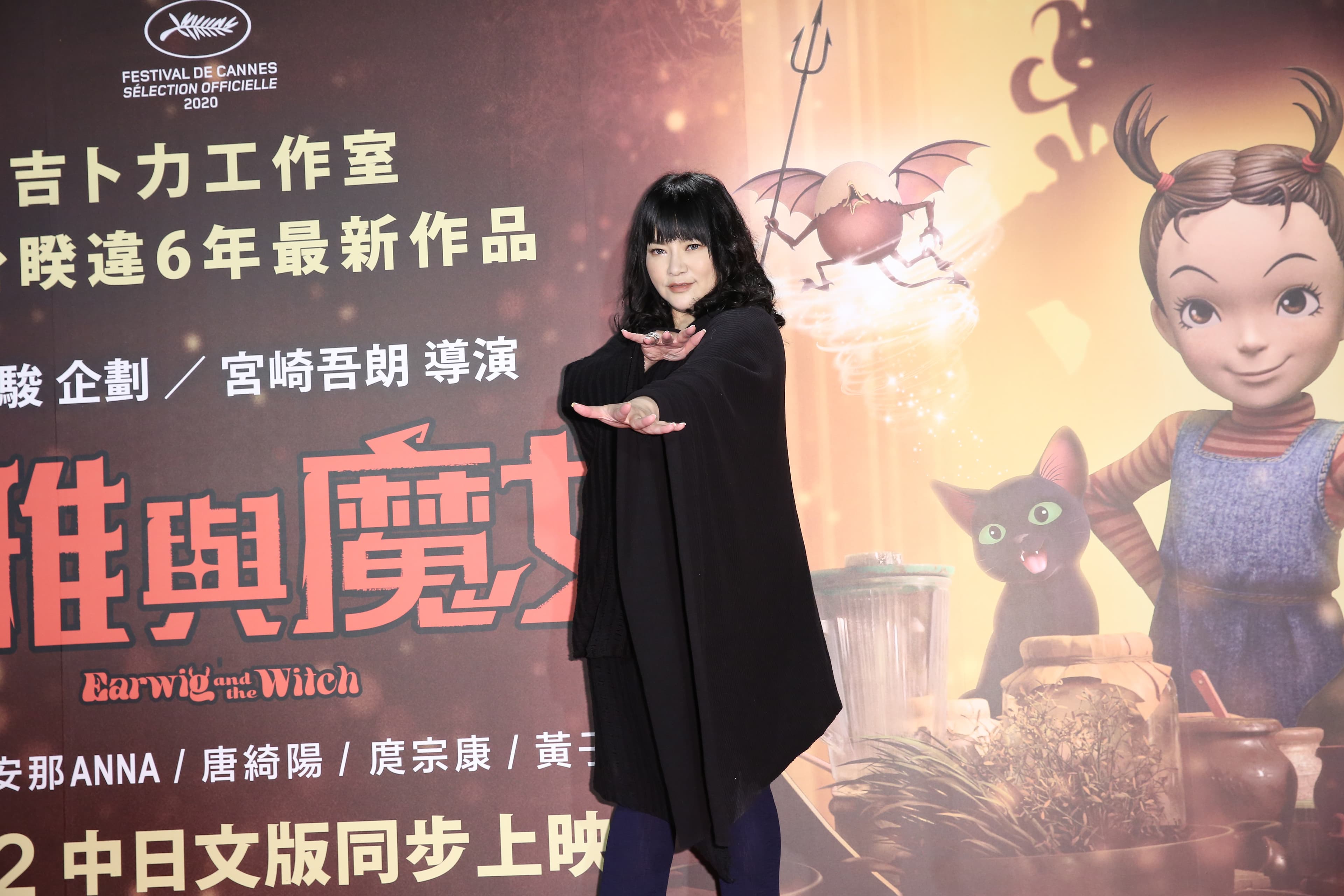 唐綺陽過去曾當過廣告配音,這次替《安雅與魔女》獻聲直呼是美夢成真。