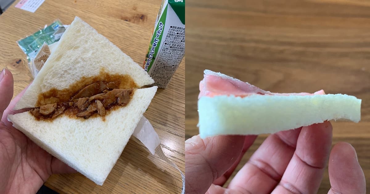火腿片薄透如蟬翼、配料精緻如法式餐點的障眼法。(翻攝自日本行銷最前線臉書)