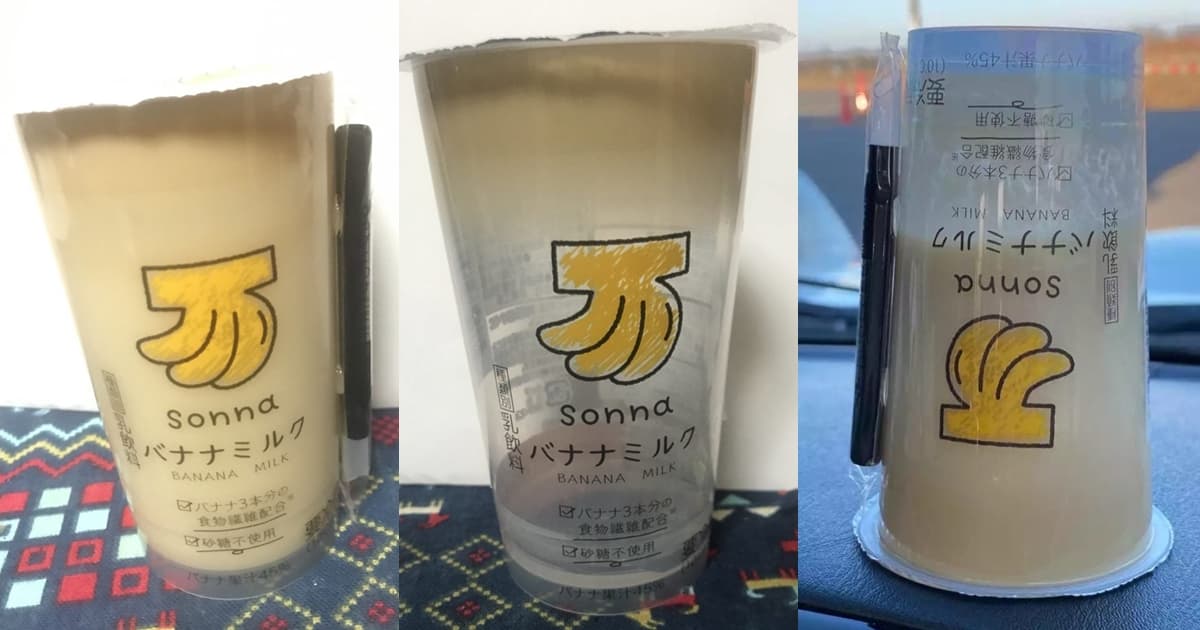 一模模一樣樣的顏色,品質有保證。(翻攝自日本行銷最前線臉書)