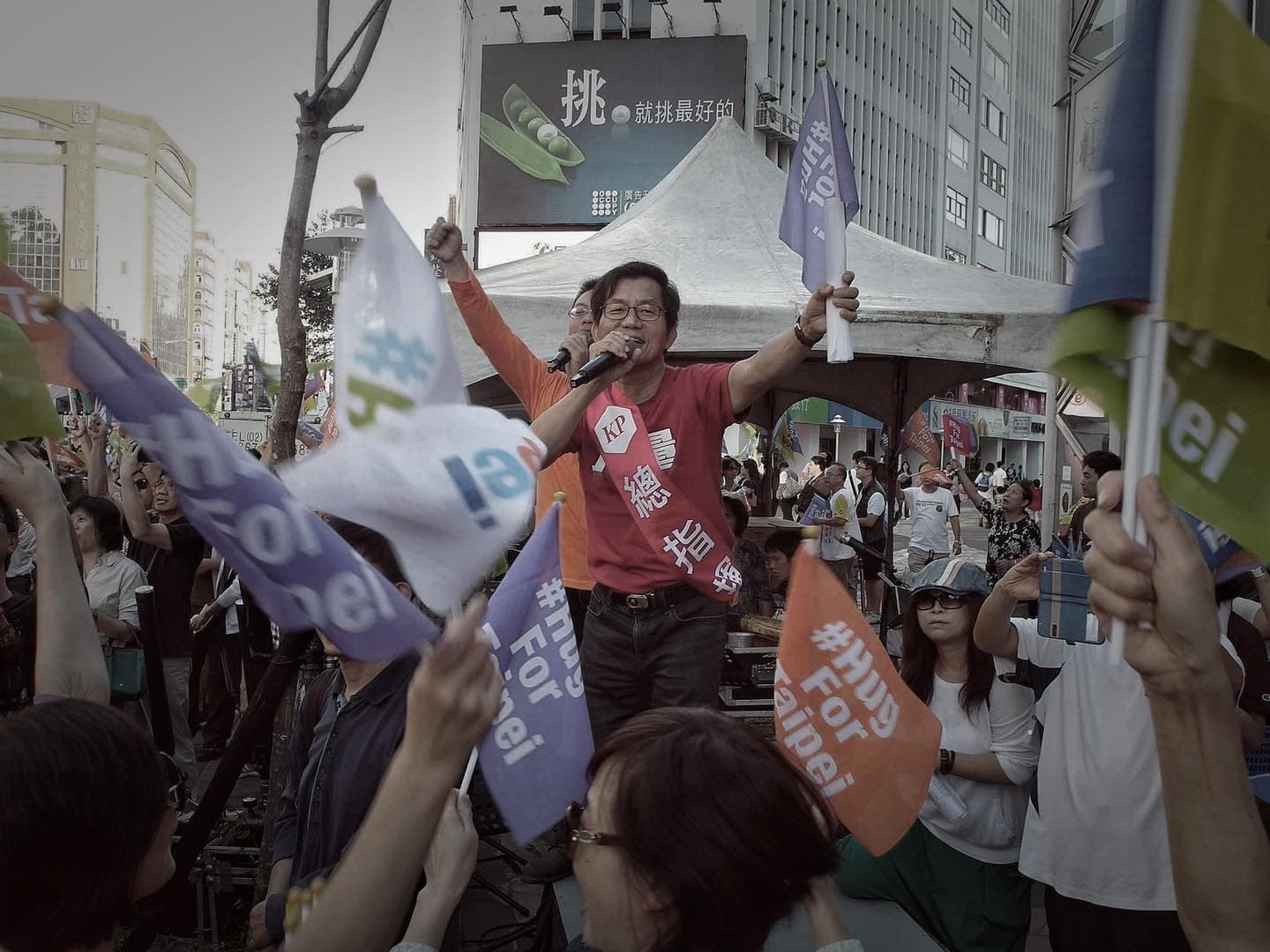 面對曾於2014年擔任台北市長選舉競選總幹事的李應元病逝，柯文哲發文哀悼。（翻攝自柯文哲臉書）