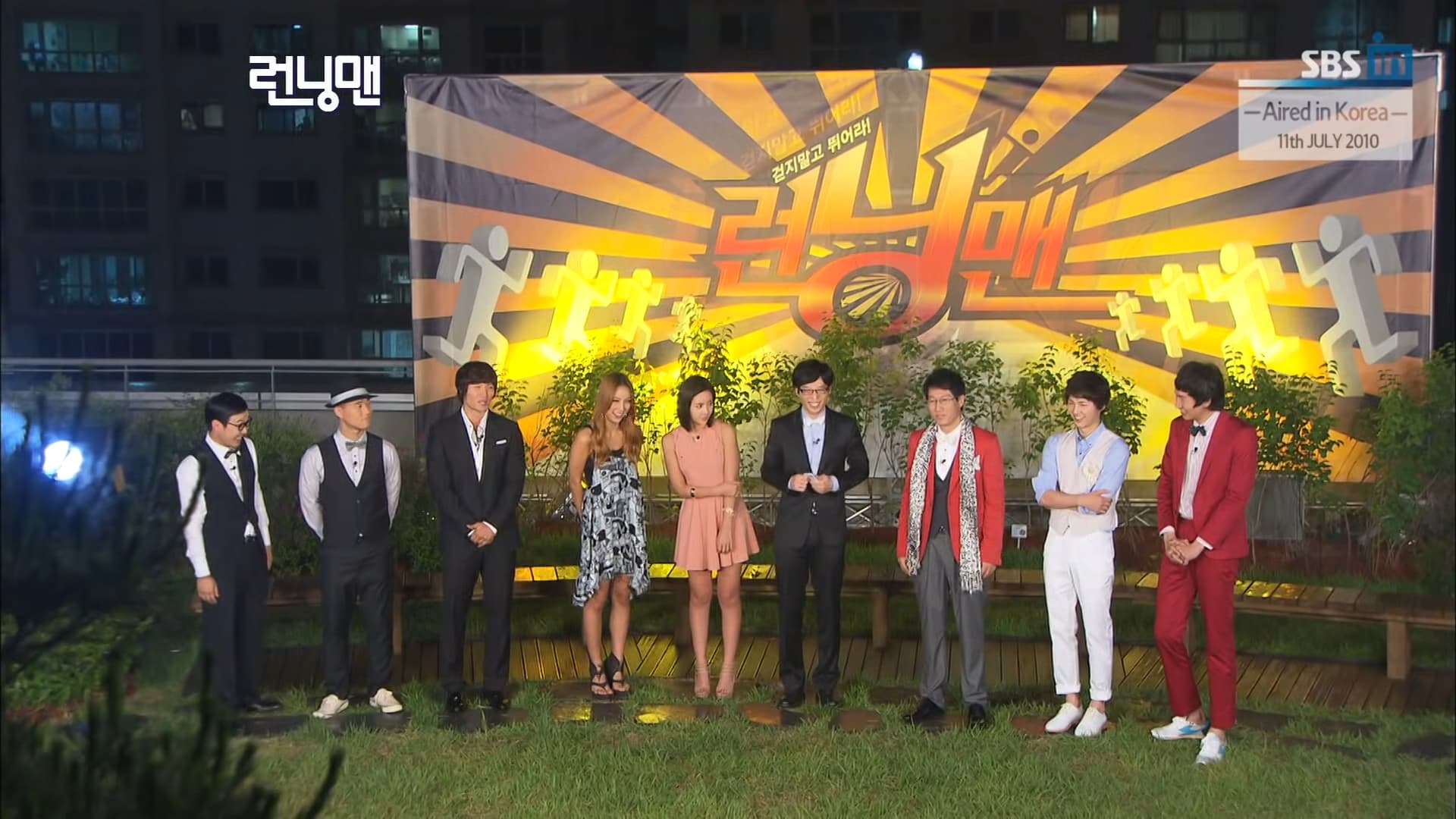 《Running Man》2010年在韓國開播，成員雖經歷換血但仍深獲觀眾喜愛。（翻攝自SBS）