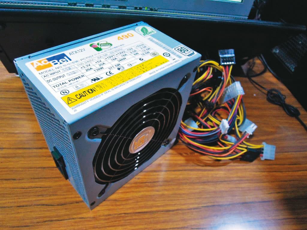 康舒的主要產品是電源供應器,其他業務包括電腦及事務性機器設備批發、電信器材批發、電子材料批發和資訊軟體服務等。(翻攝奇摩拍賣)