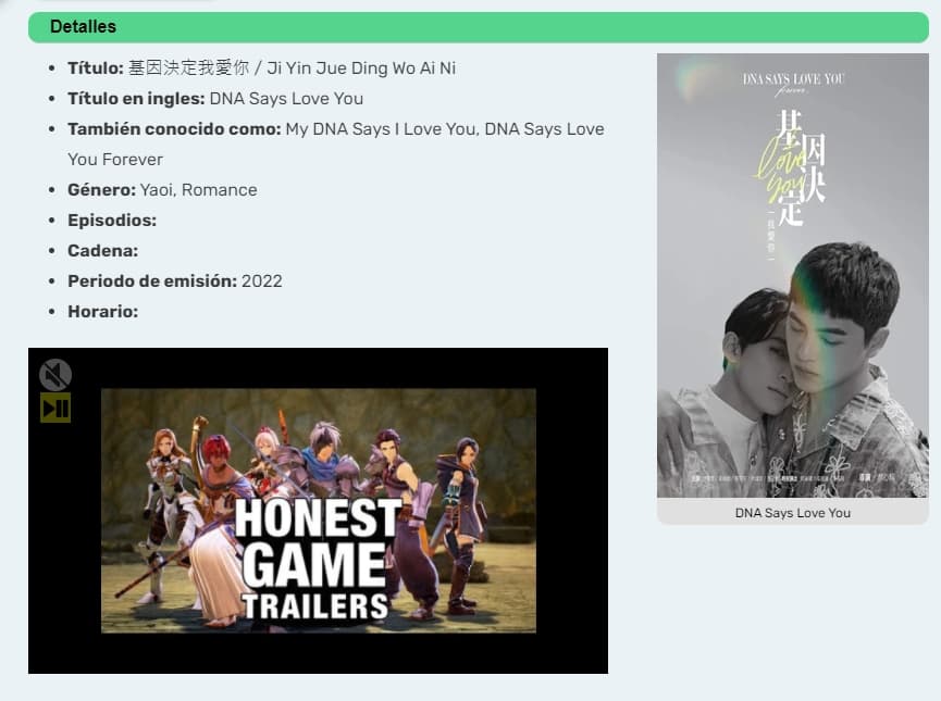 有粉絲自製西班牙頁面。(達騰娛樂提供)