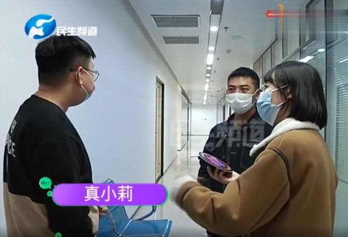 最後兩人分手收場，透過房管局協調，男子才順利將房子討回。（翻攝《民生頻道》）