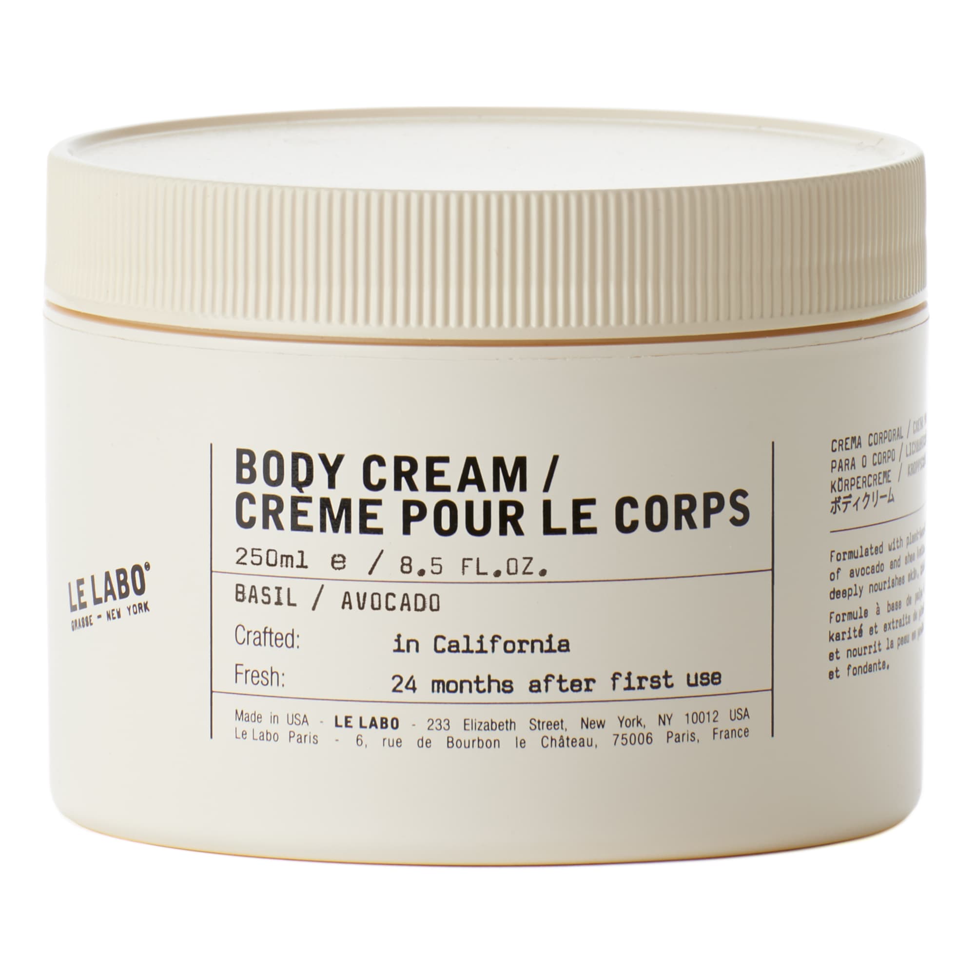 羅勒潤膚霜 60ml NT$550 / 250ml NT$1,700 LE LABO 。(LE LABO提供)