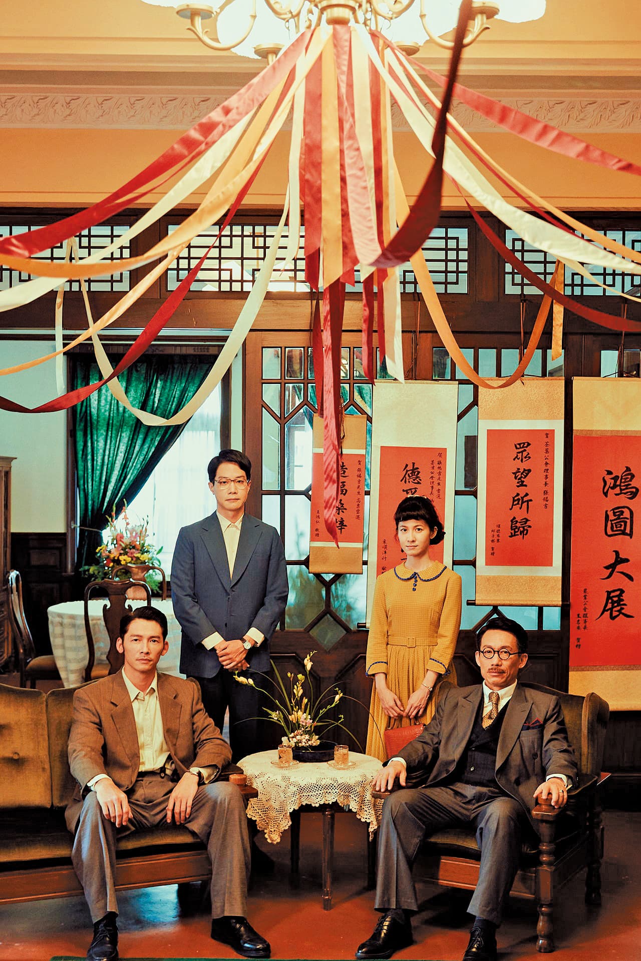 《茶金》卡司陣容堅強，由溫昇豪（左起）、 薛仕凌 、 連俞涵、郭子乾領銜主演。（公視提供）