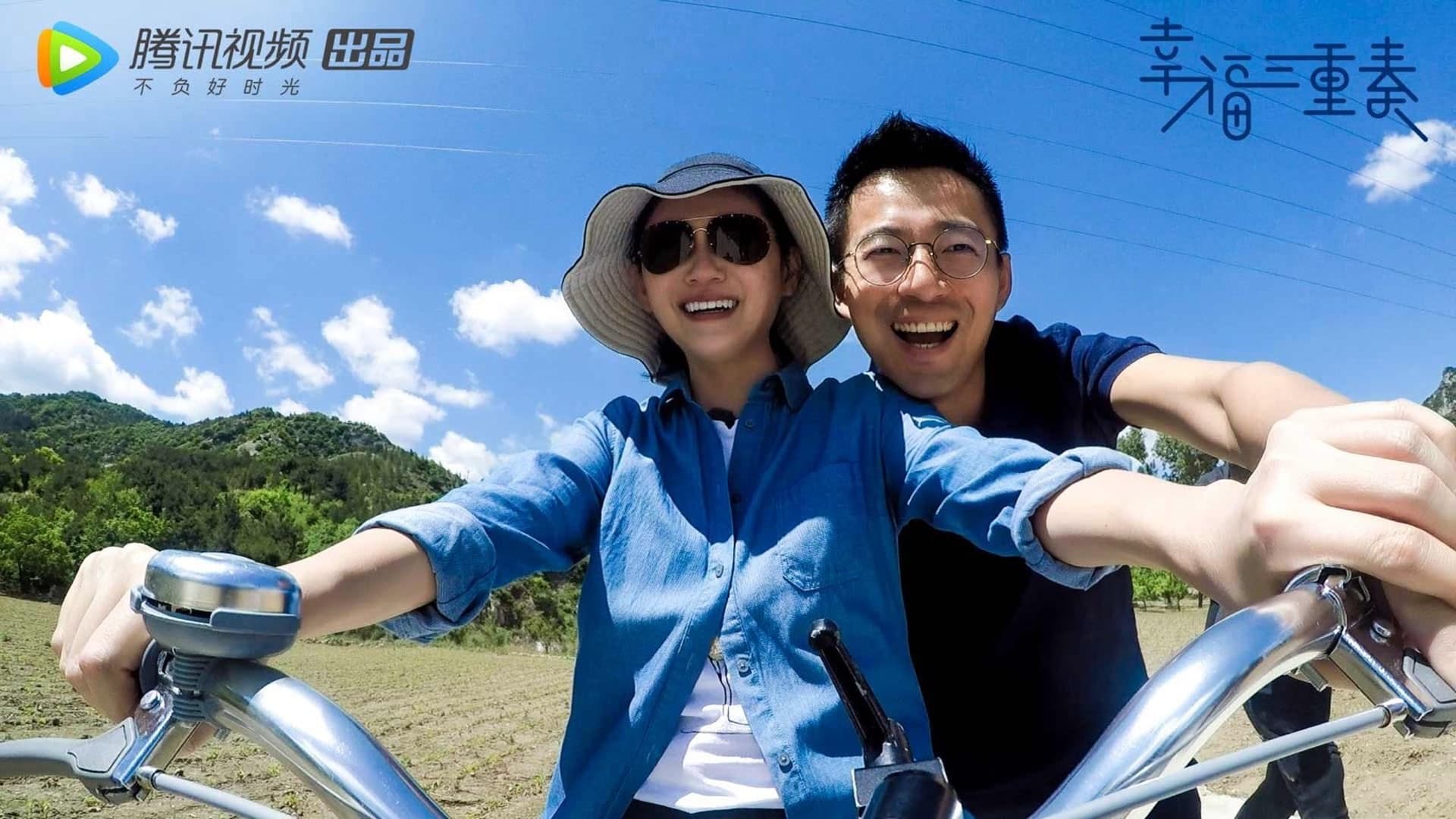 大S(前)與汪小菲(後)在《幸福三重奏》飆車兜風,只羨鴛鴦不羨仙。(翻攝自騰訊視頻)