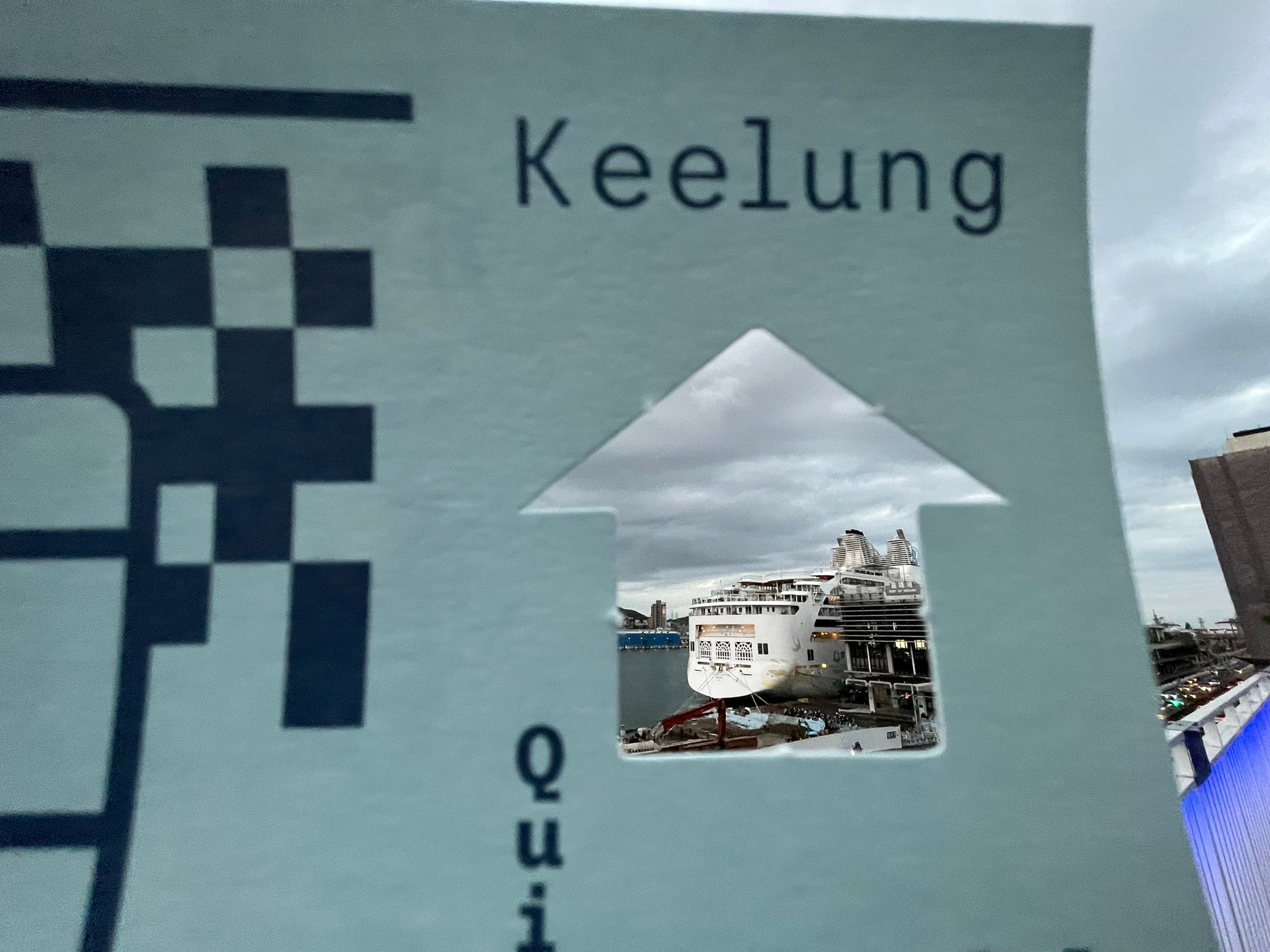 基隆船員摺頁透過船員的視角,規劃四條主題路線。(基隆市政府提供)
