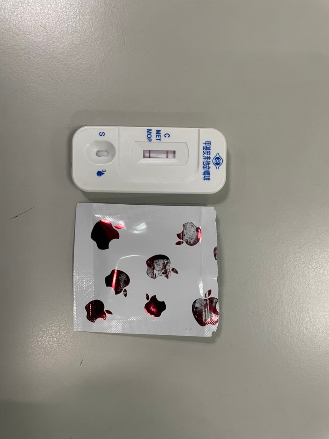 賈曈曈身上起出的毒咖啡包,初步檢驗呈安非他命陽性反應。
