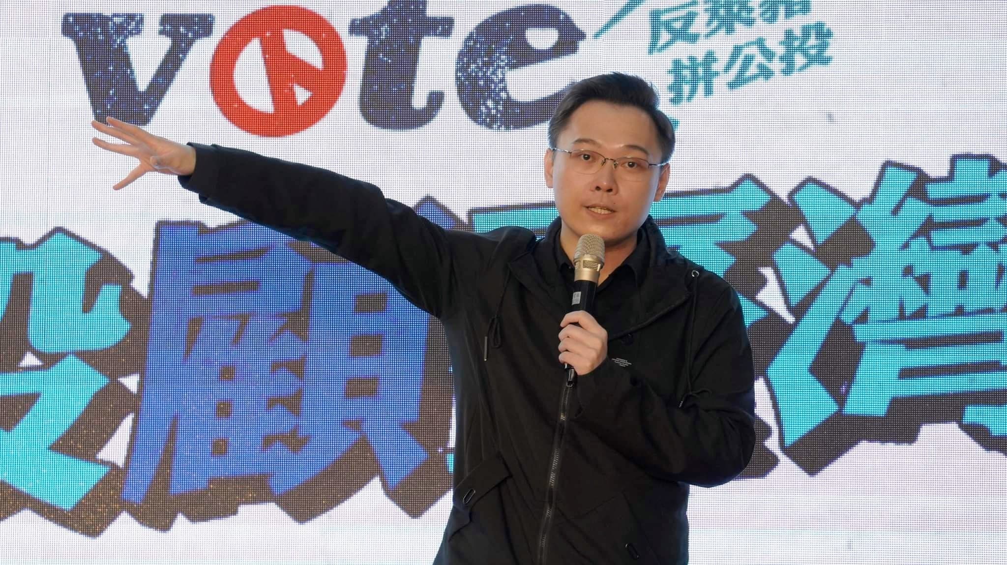 黃士修脫序的言論遭網友一陣砲轟。(翻攝黃士修臉書)