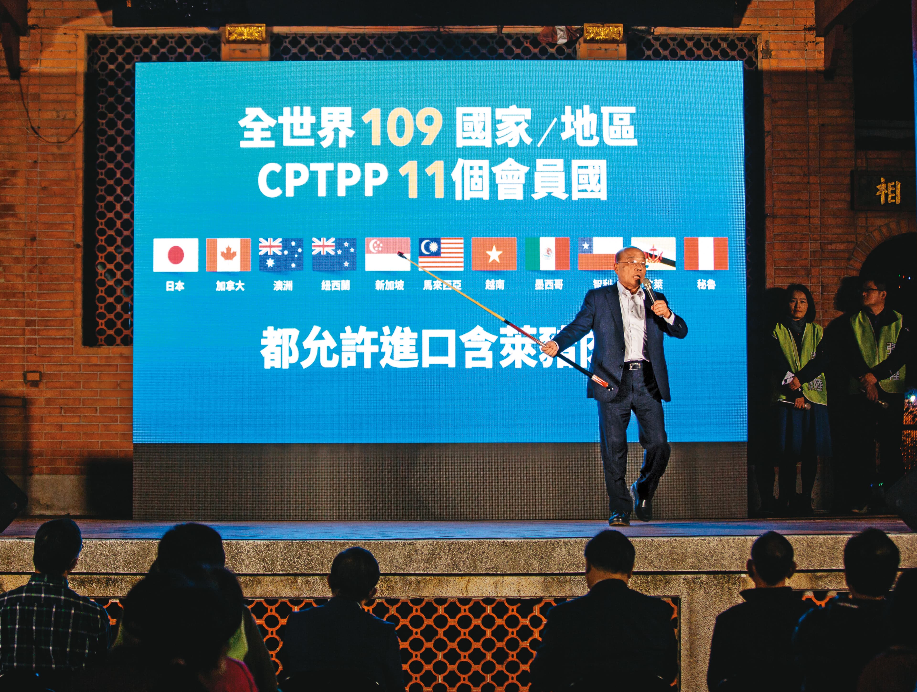 「4個不同意,台灣行出去」民進黨從參與國際貿易的角度出發,捍衛美豬進口議題。