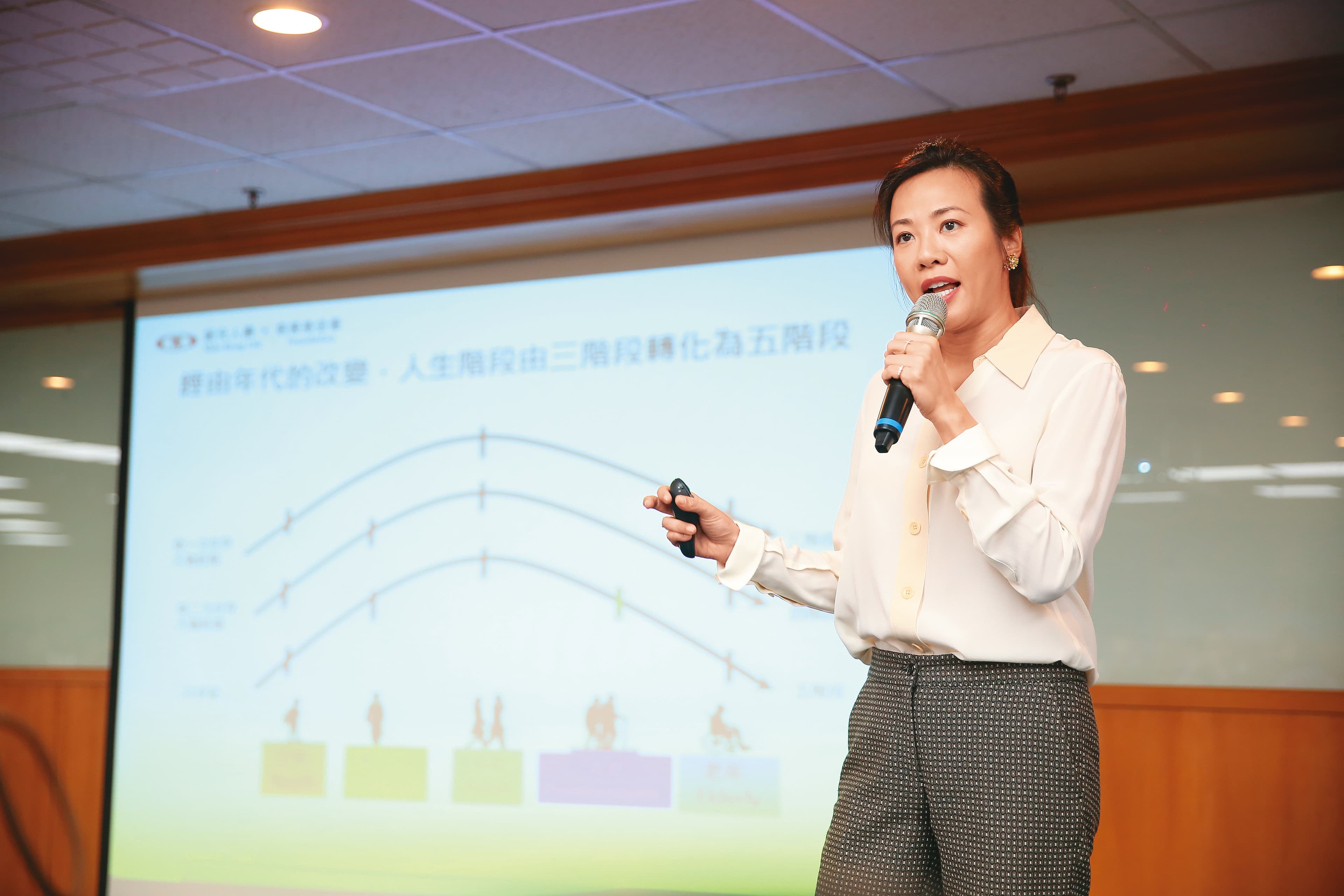 去年新壽被金檢列7大缺失,連新壽副總經理吳欣盈也被記警告。