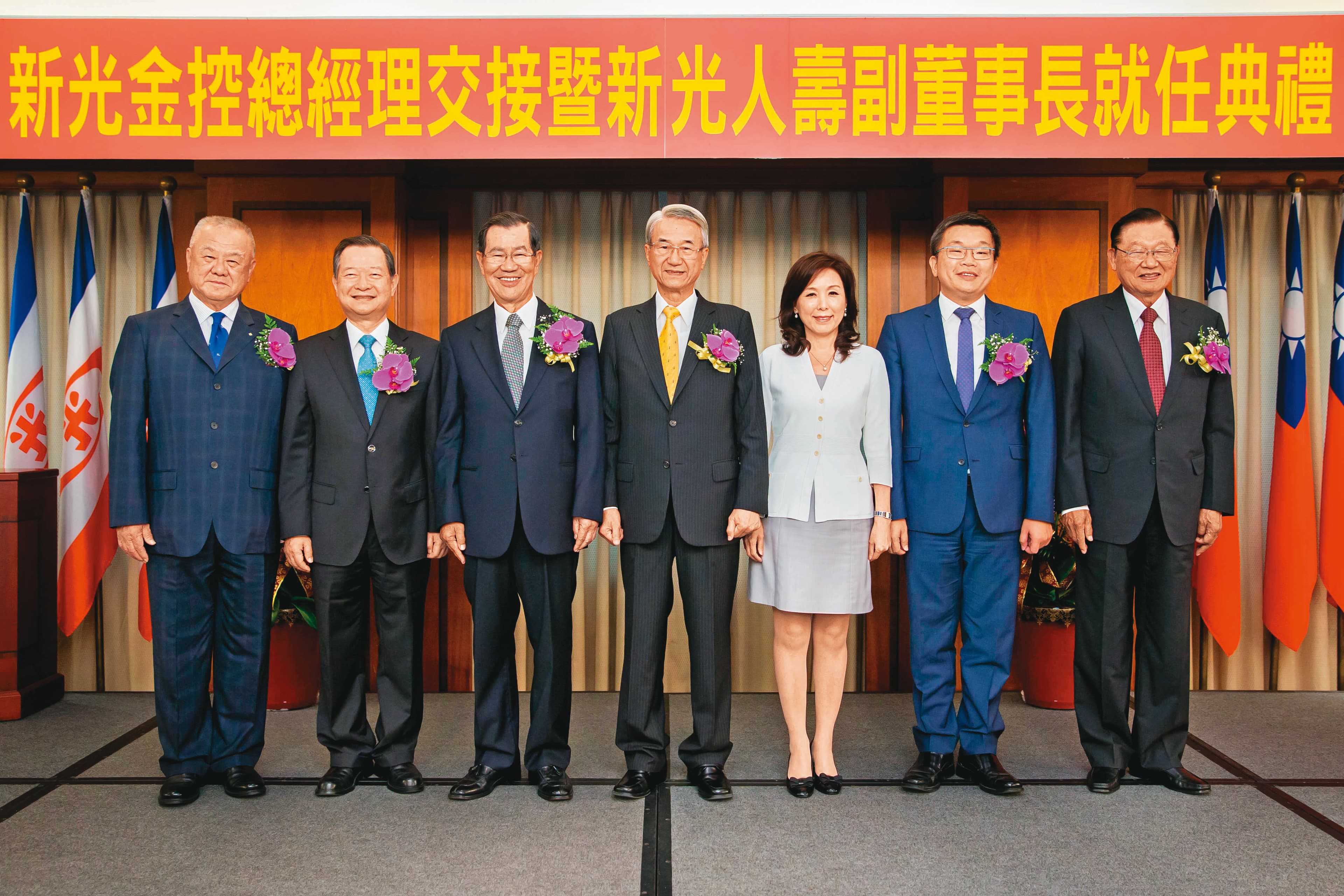 李紀珠2016年進新光金後,屢傳人事磨合的風波。(新光金控提供)
