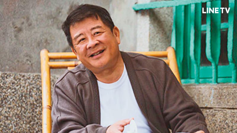 蔡阿炮在50歲那年認識了現任老婆,而且雙方都是再婚。(LINE TV提供)