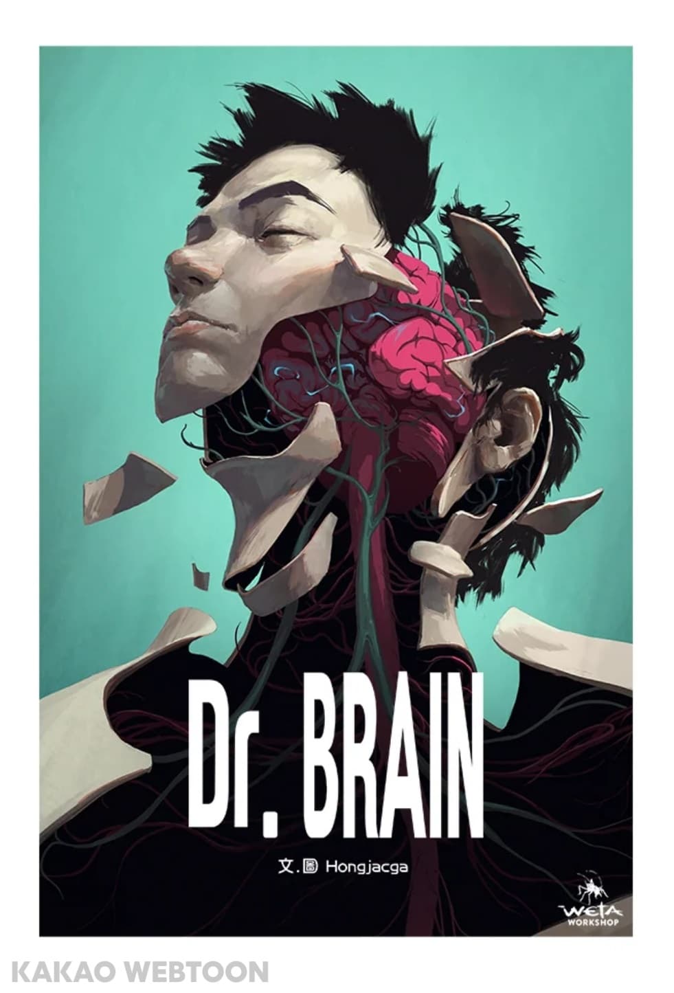 《Dr. Brain》是在KAKAO WEBTOON上連載的的網路漫畫,今年11月推出第二季。(翻攝自KAKAO WEBTOON)