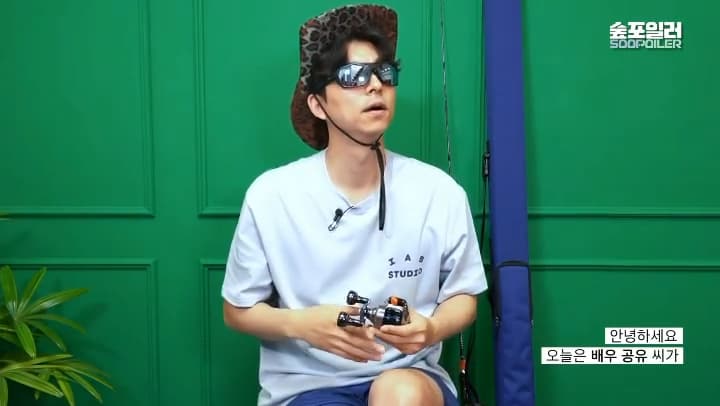孔劉經紀公司透過YouTube公開他私下熱愛釣魚的模樣。(翻攝自YouTube畫面)