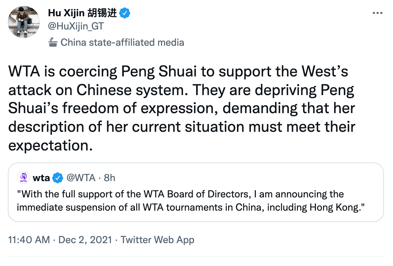 胡錫進痛批WTA剝奪彭帥言論自由,逼她成為西方勢力打手。(翻攝胡錫進微博)