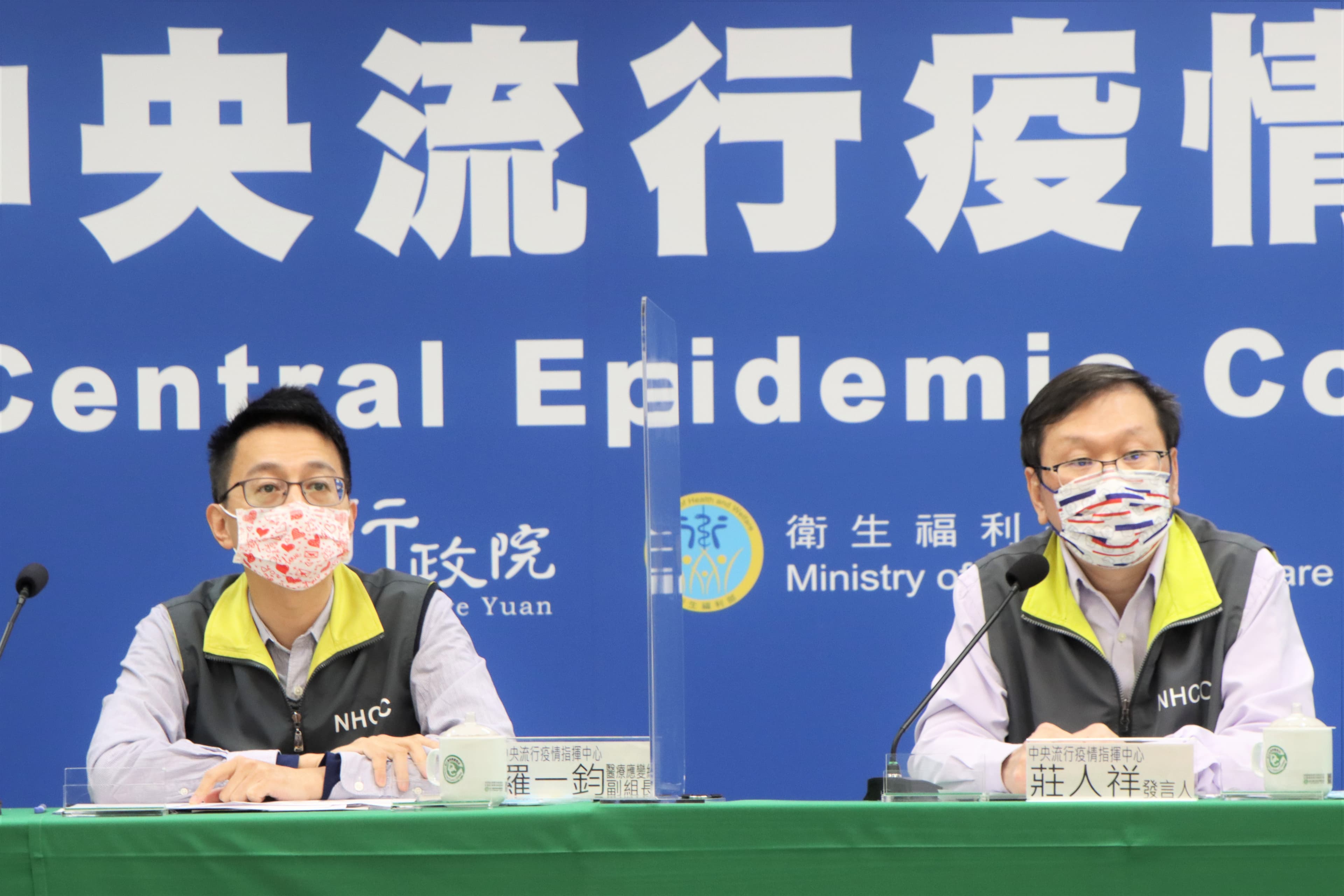 指揮中心表示,春節7+7檢疫方案不會取消,但會加嚴相關配套。(指揮中心提供)