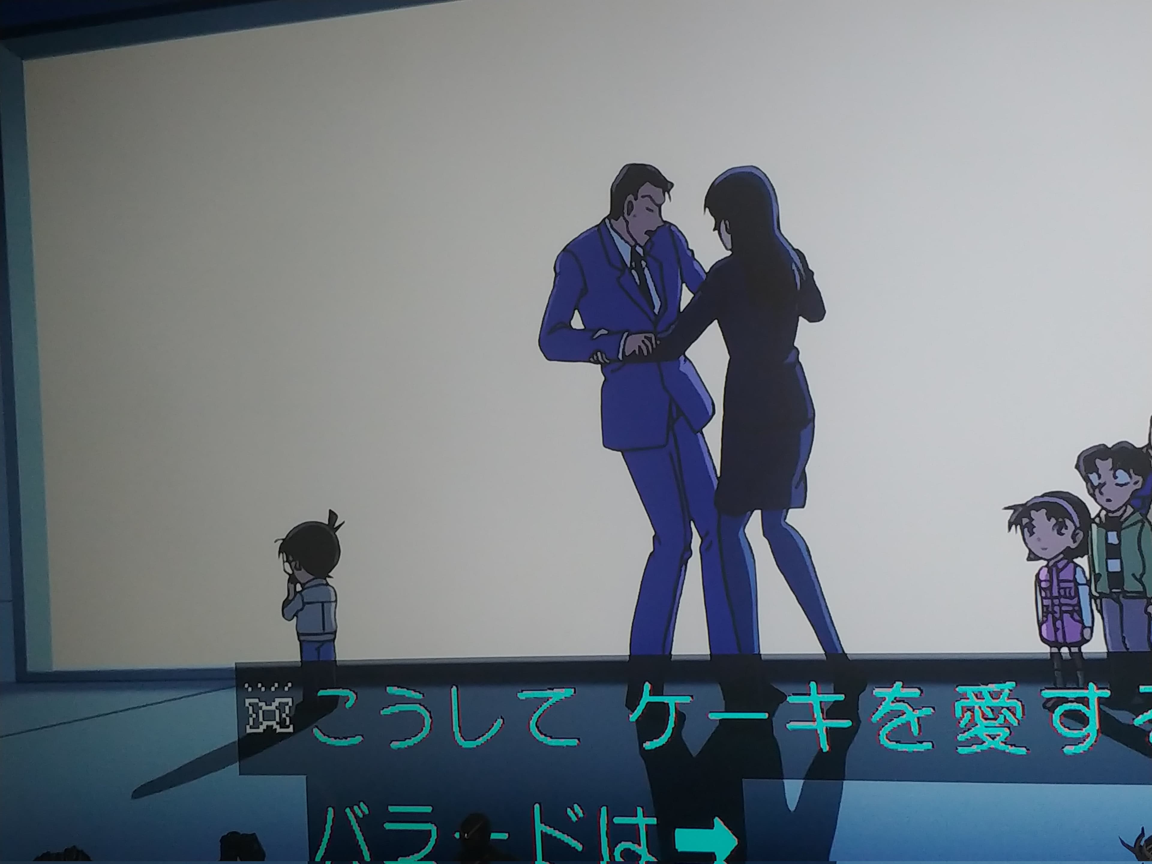 凶手無論如何都不會發現柯南在配音。(翻攝twitter@prototype770315)