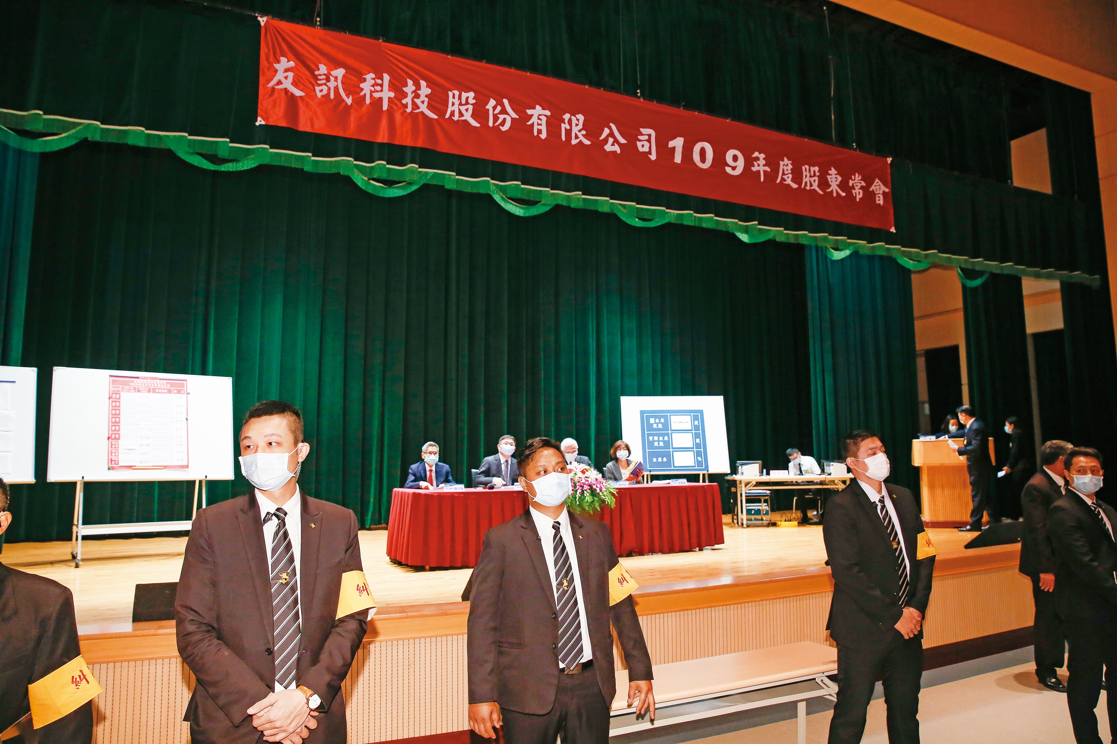 去年友訊股東會,台鋼集團一次拿下6席董監事順利入主。